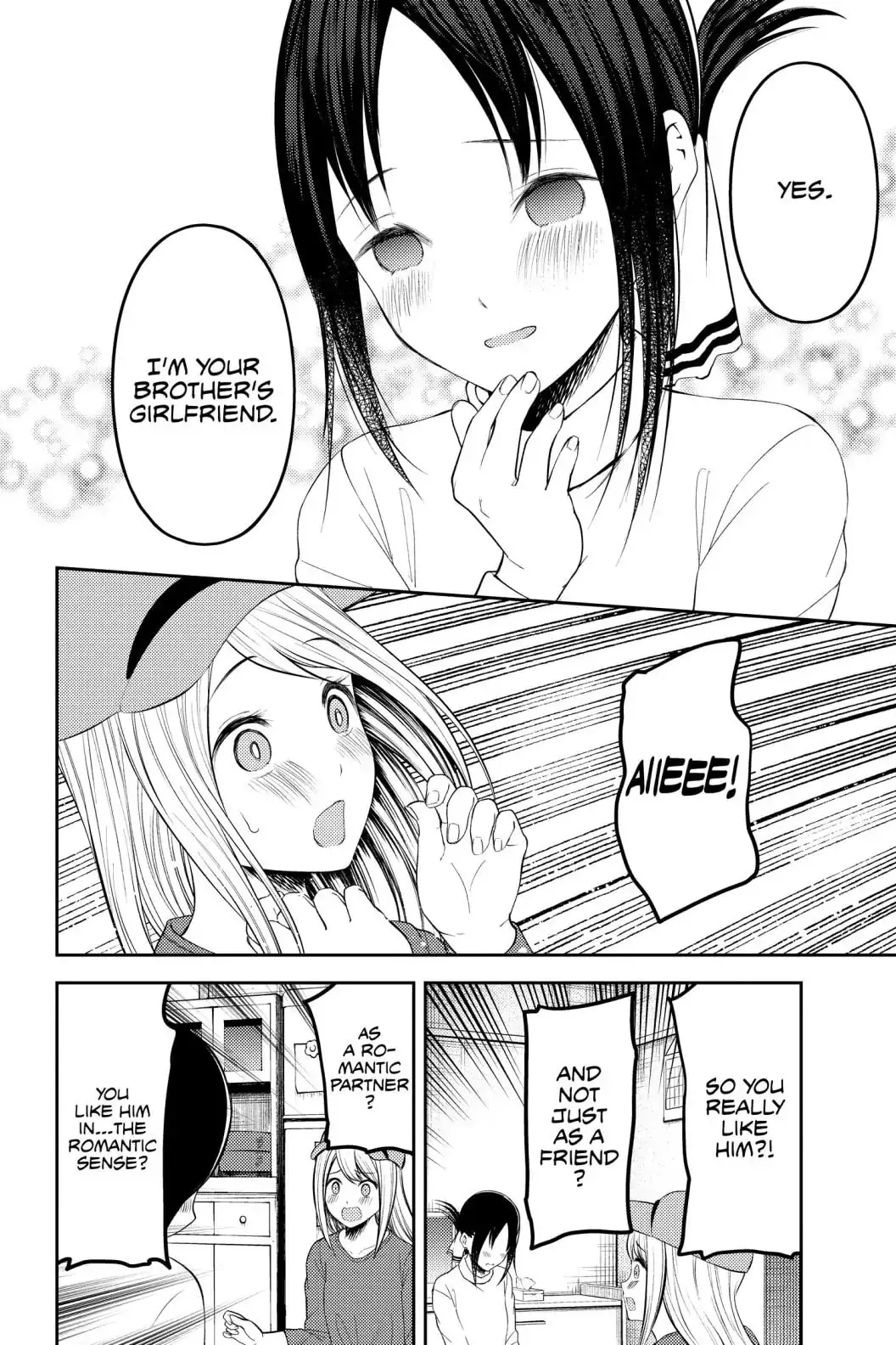Kaguya-sama: Love is War (Colored) - Chapter 207 - Page 14