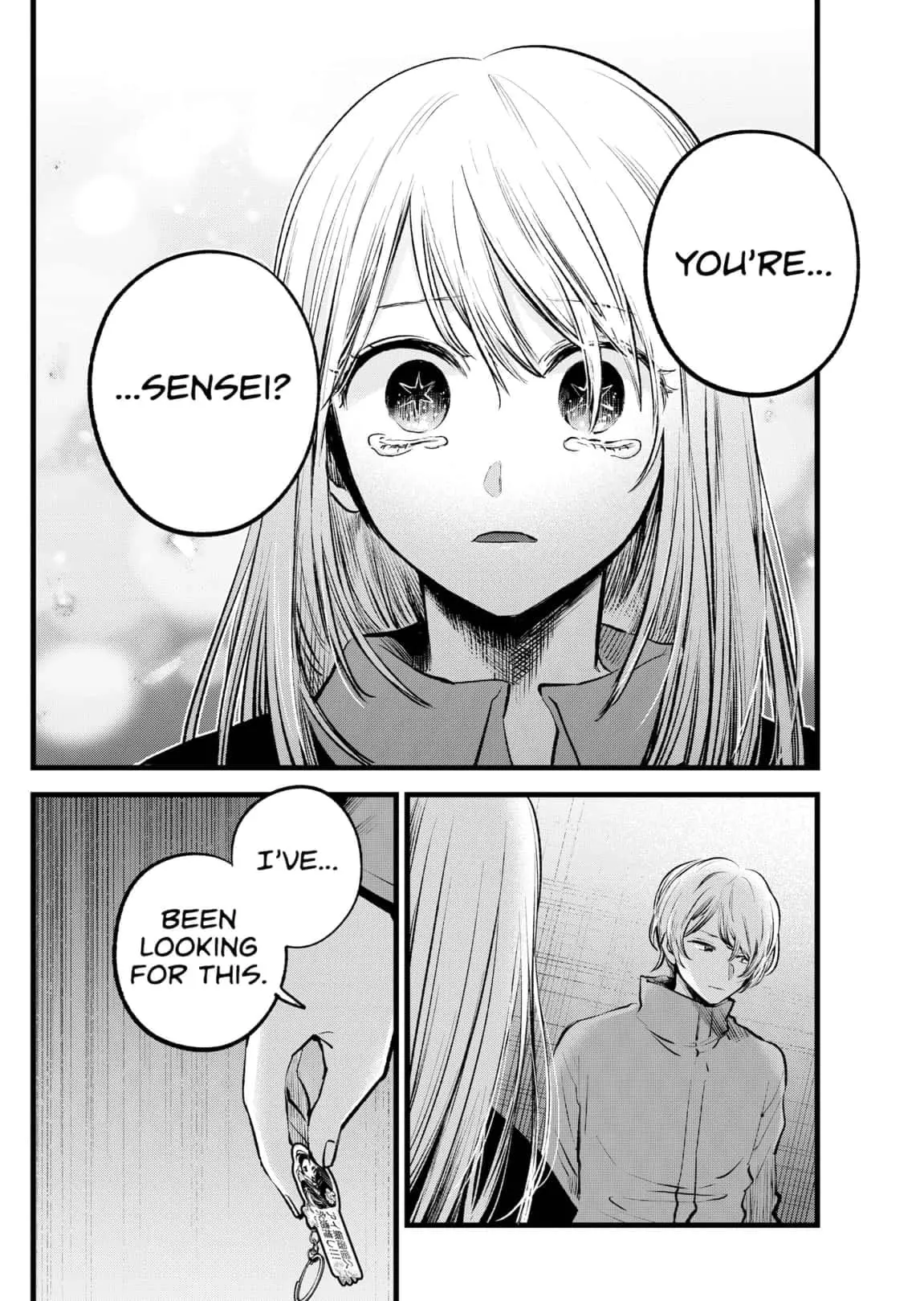 OSHI NO KO - Chapter 122 - Page 16