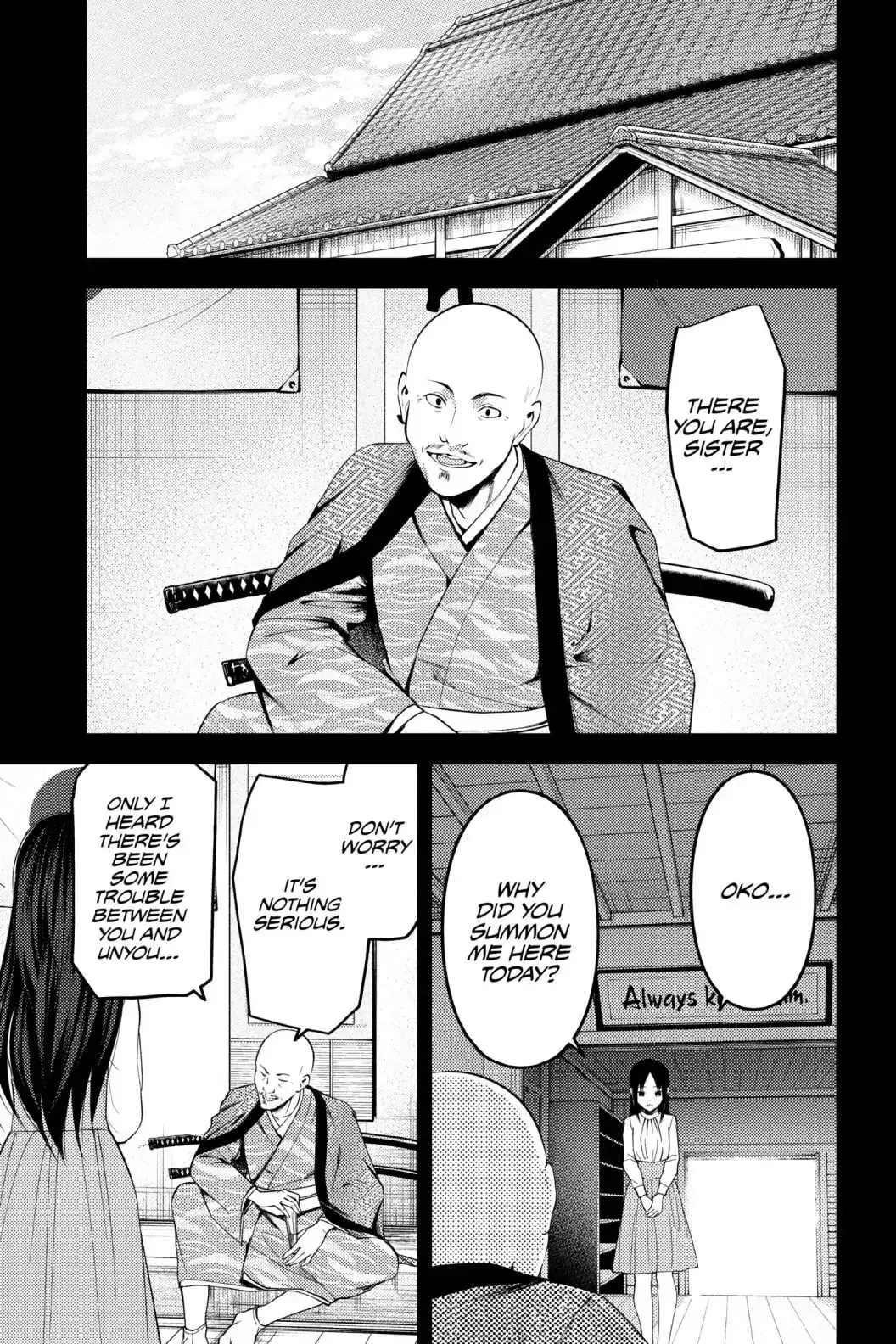 Kaguya-sama: Love is War (Colored) - Chapter 209 - Page 3