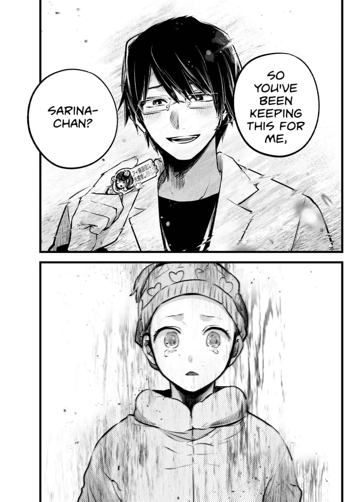 OSHI NO KO - Chapter 122 - Page 17