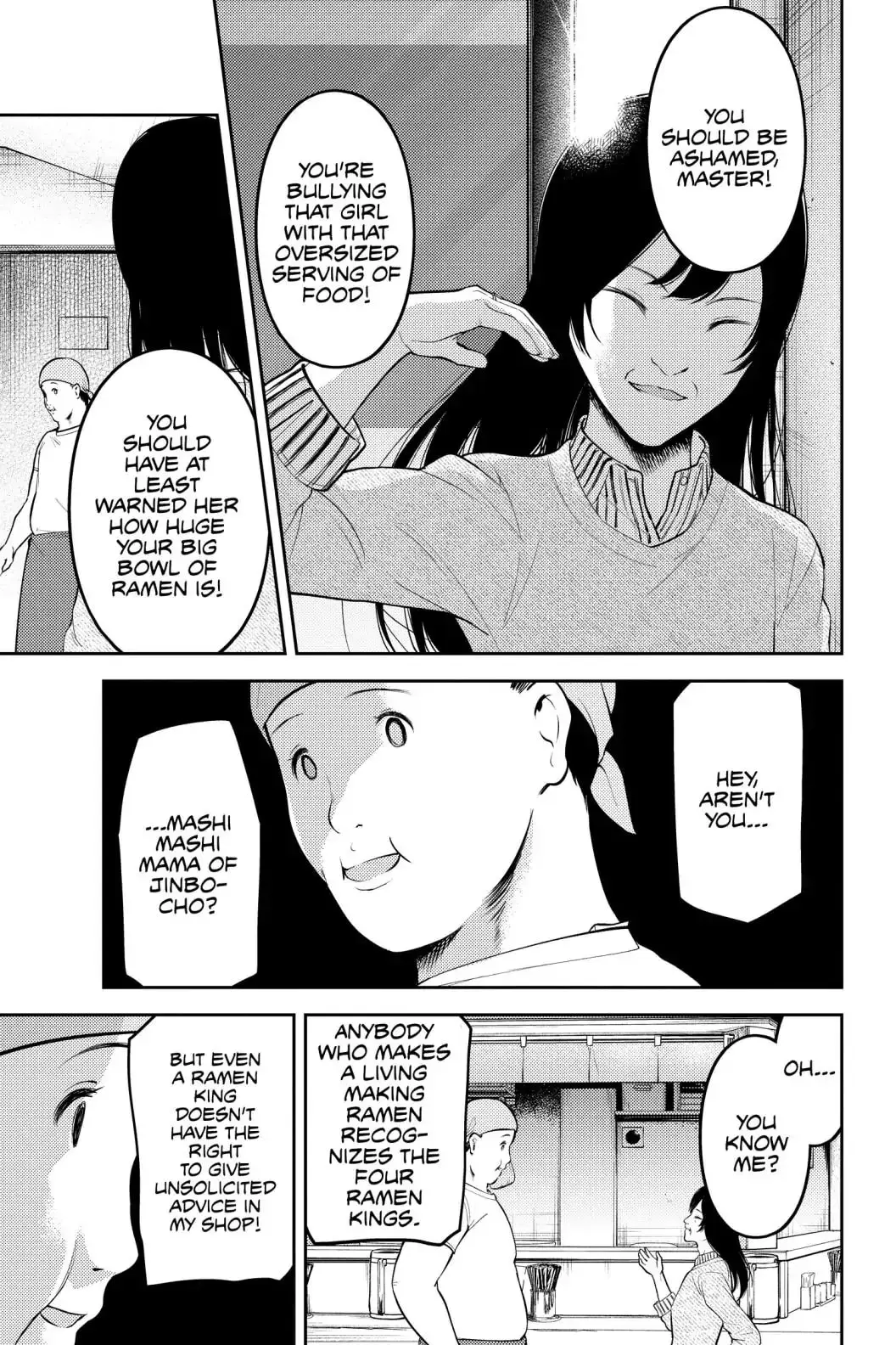 Kaguya-sama: Love is War (Colored) - Chapter 210 - Page 4