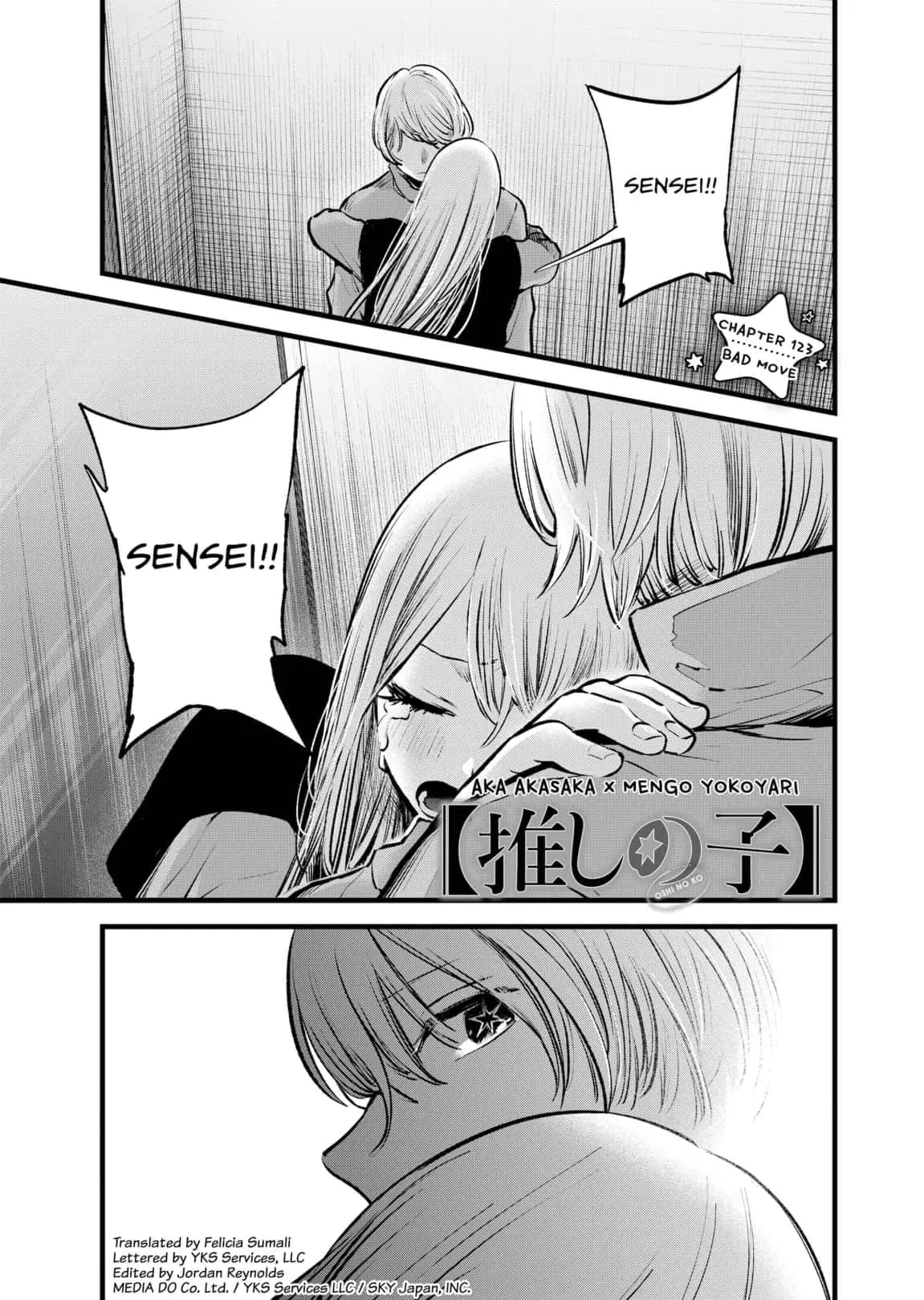 OSHI NO KO - Chapter 123 - Page 1