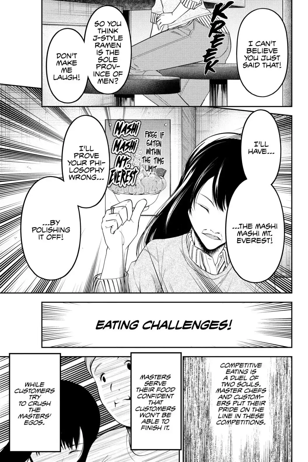 Kaguya-sama: Love is War (Colored) - Chapter 210 - Page 6