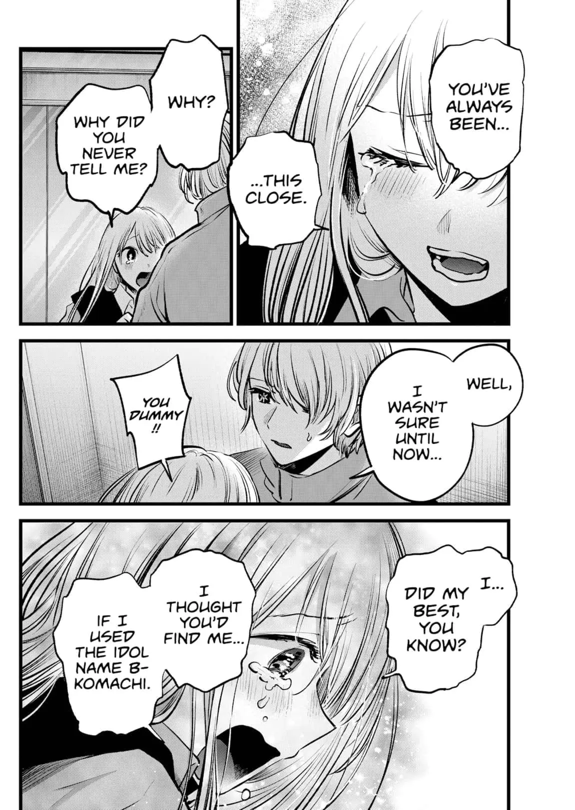 OSHI NO KO - Chapter 123 - Page 2