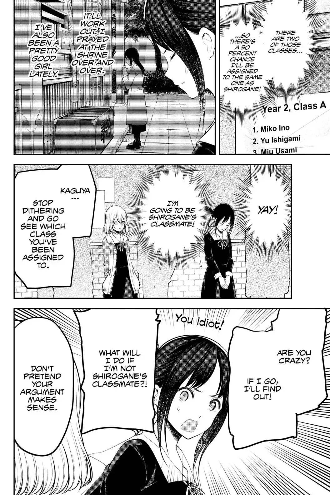Kaguya-sama: Love is War (Colored) - Chapter 211 - Page 2