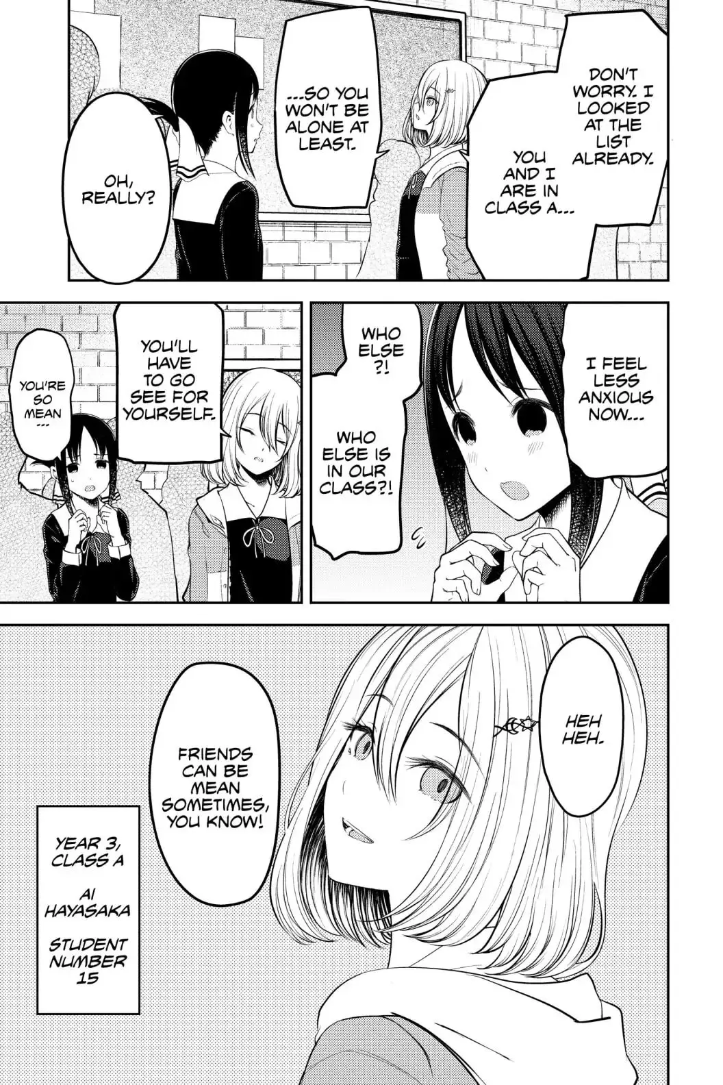 Kaguya-sama: Love is War (Colored) - Chapter 211 - Page 3