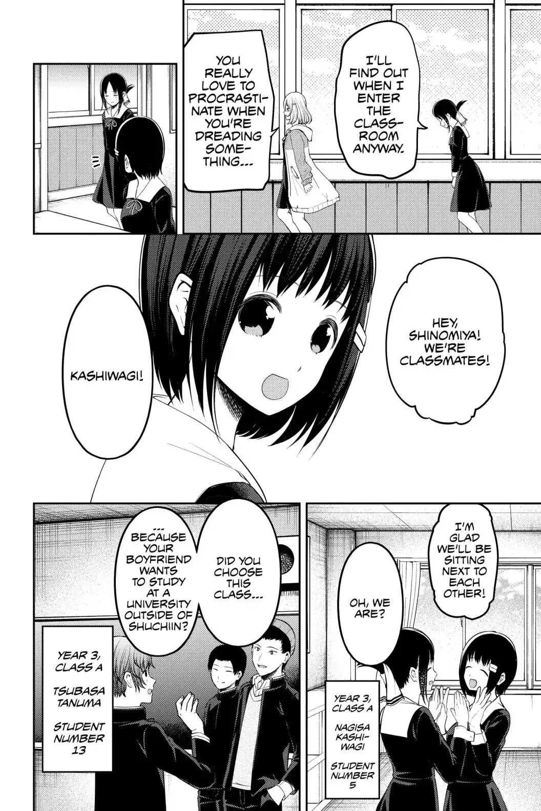 Kaguya-sama: Love is War (Colored) - Chapter 211 - Page 4
