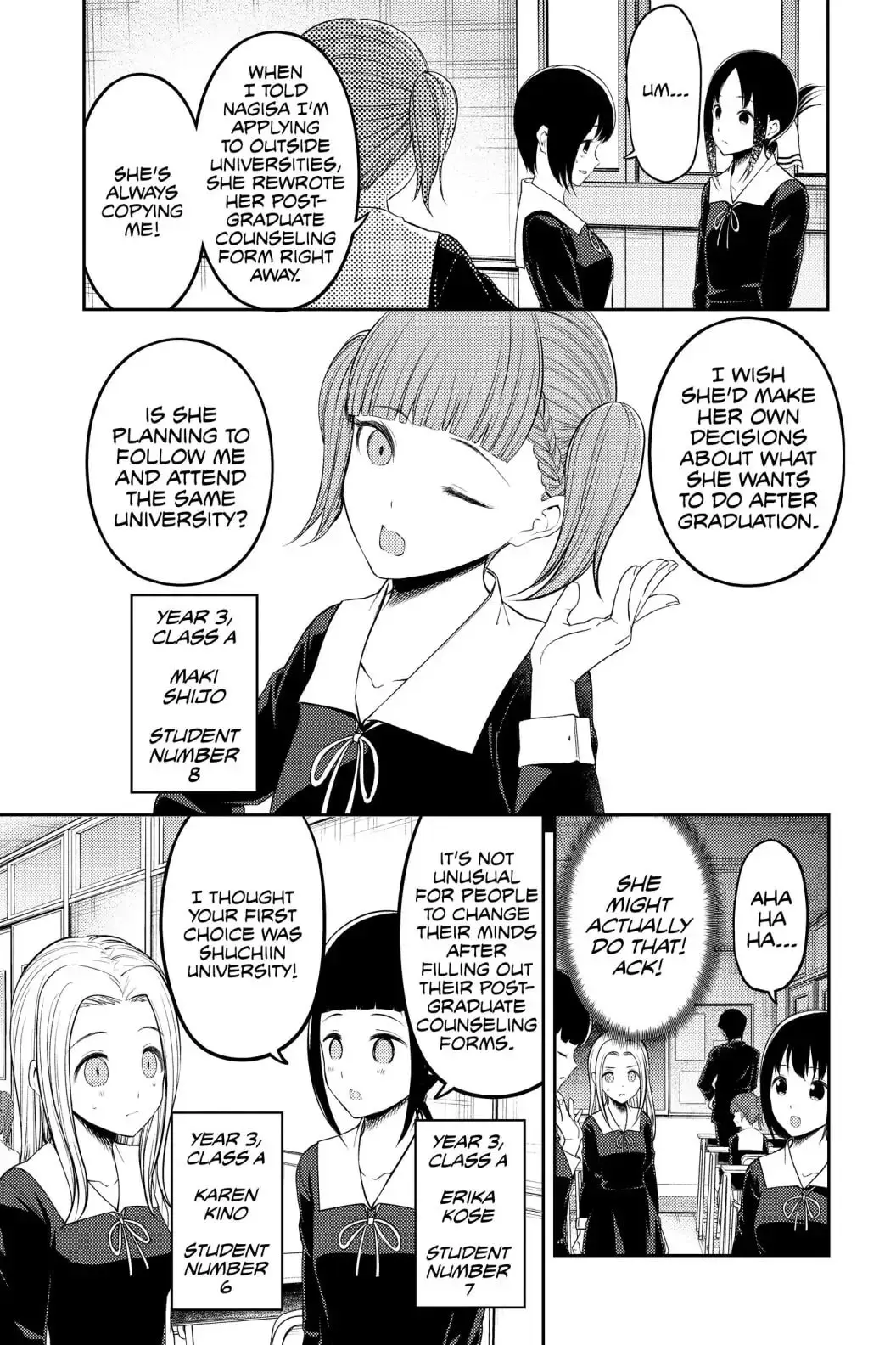 Kaguya-sama: Love is War (Colored) - Chapter 211 - Page 5