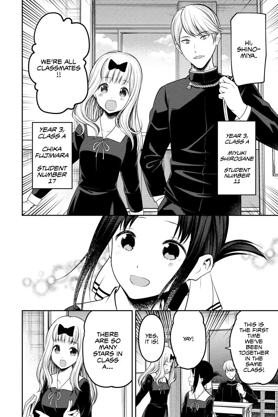 Kaguya-sama: Love is War (Colored) - Chapter 211 - Page 10