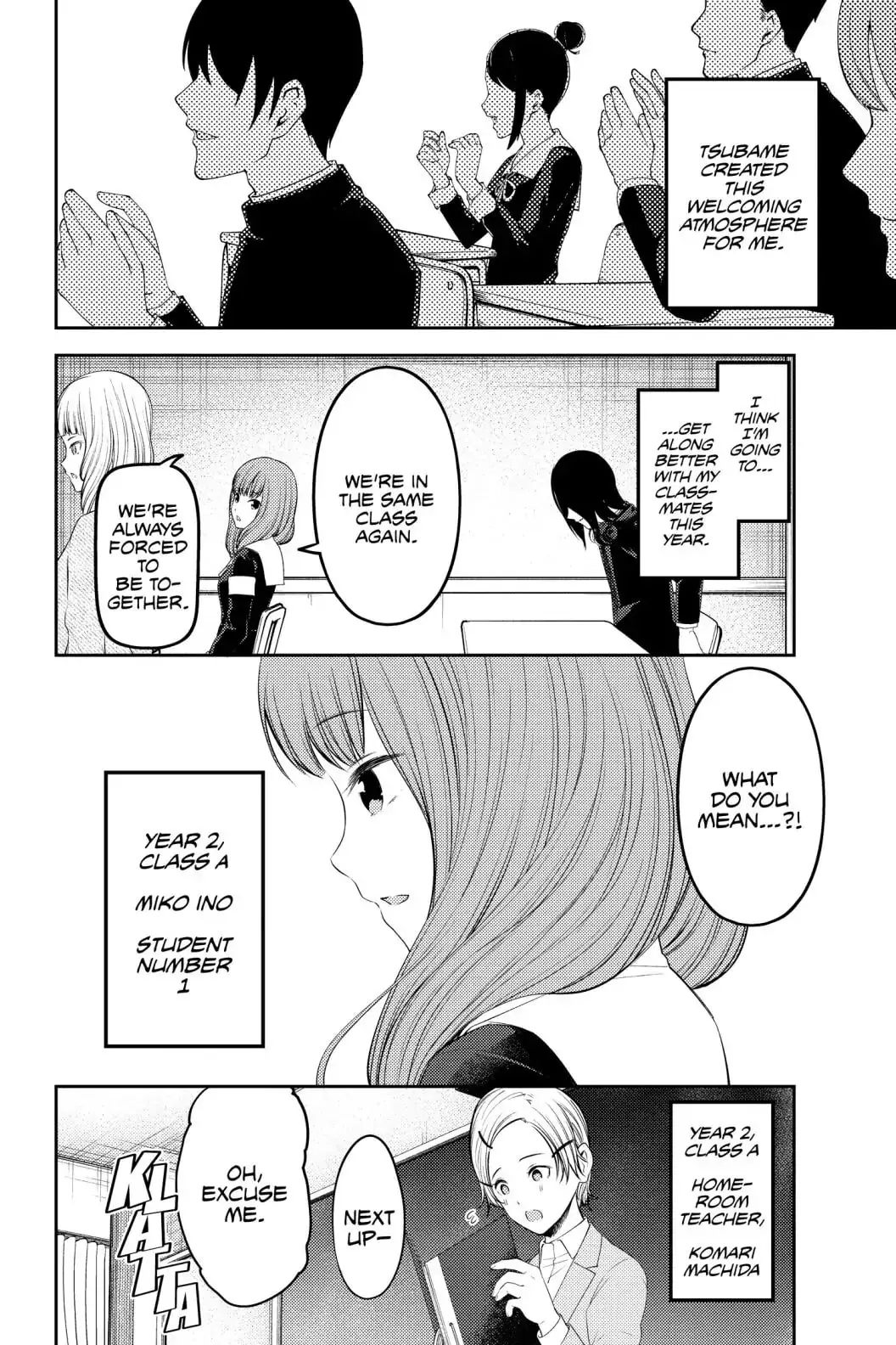 Kaguya-sama: Love is War (Colored) - Chapter 211 - Page 14