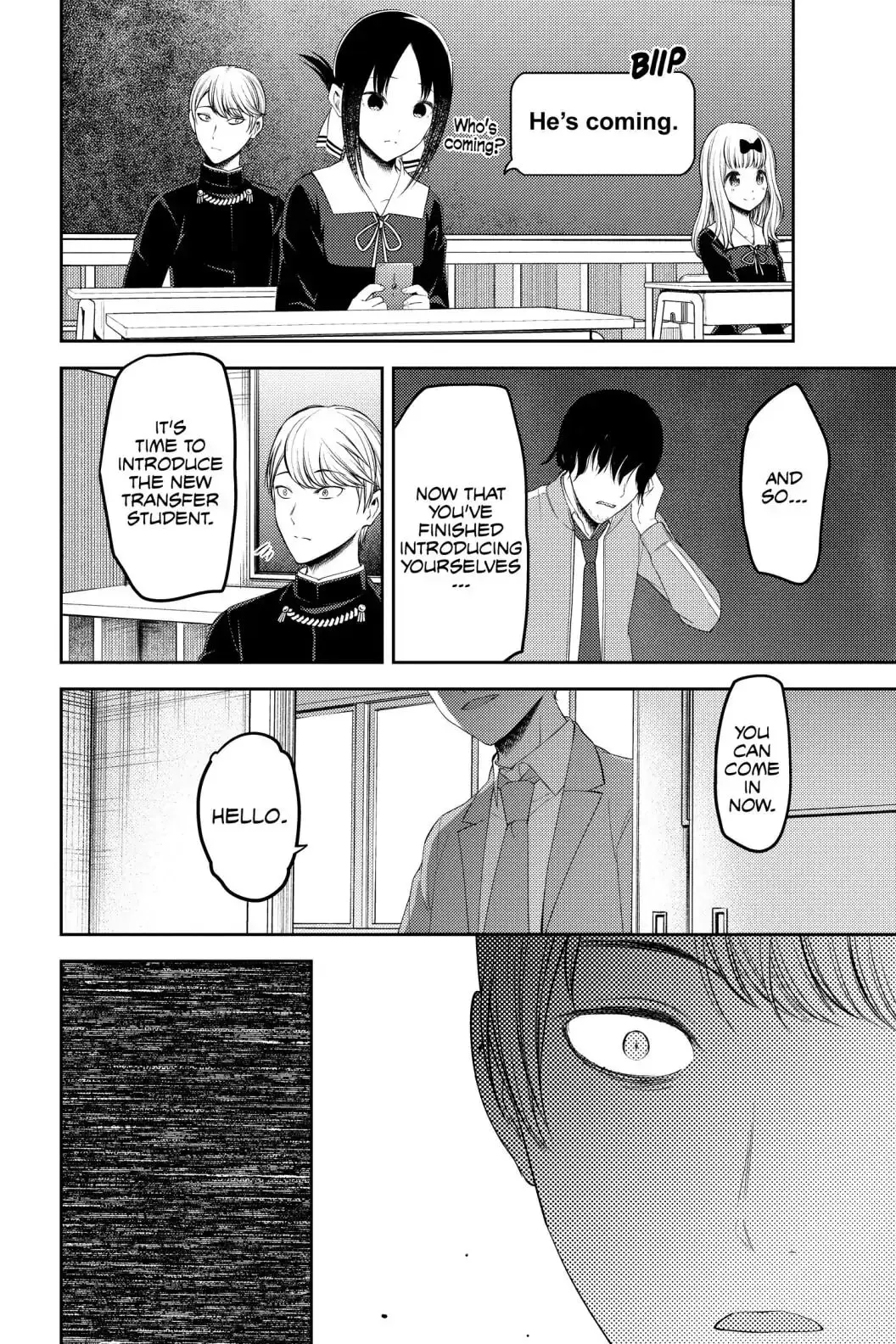 Kaguya-sama: Love is War (Colored) - Chapter 211 - Page 16