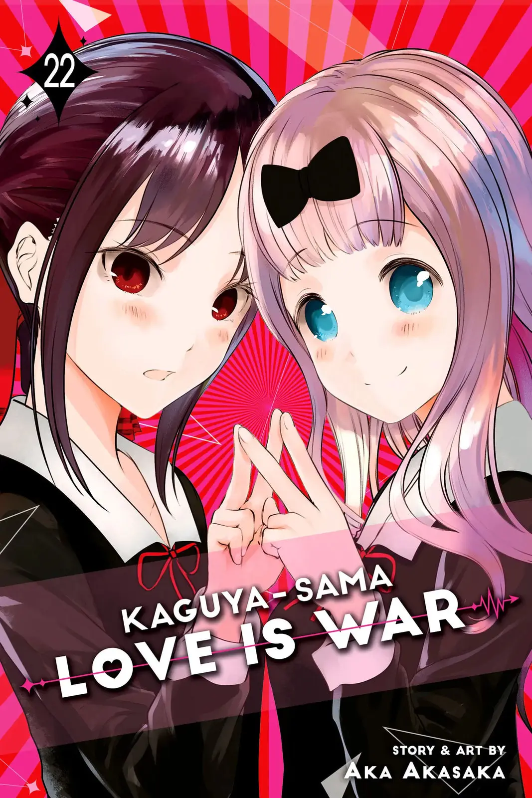 Kaguya-sama: Love is War (Colored) - Chapter 212 - Page 1