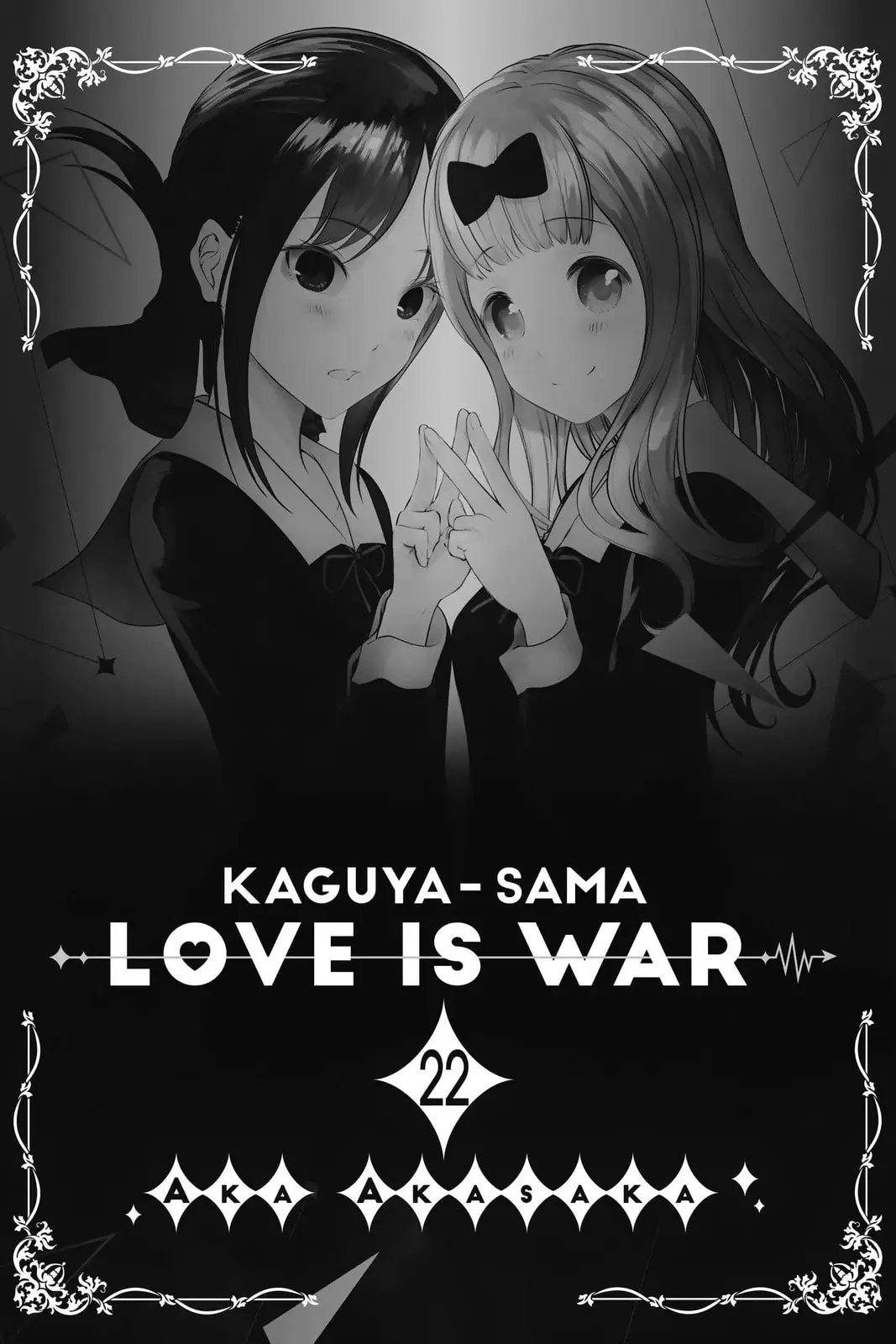 Kaguya-sama: Love is War (Colored) - Chapter 212 - Page 2