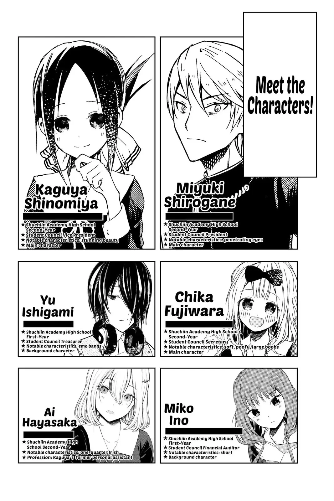Kaguya-sama: Love is War (Colored) - Chapter 212 - Page 3
