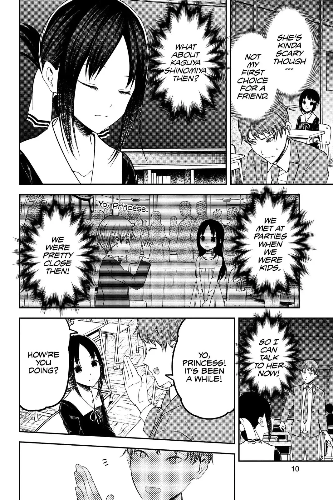 Kaguya-sama: Love is War (Colored) - Chapter 212 - Page 11