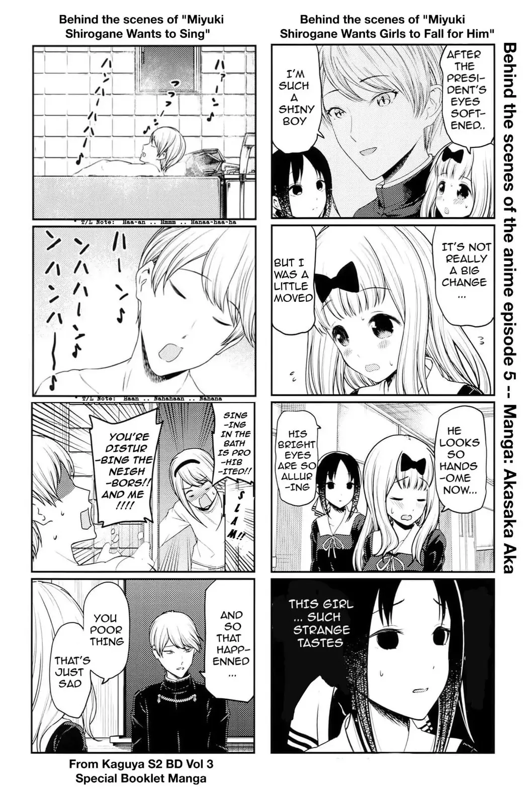 Kaguya-sama: Love is War (Colored) - Chapter 212.5 - Page 5