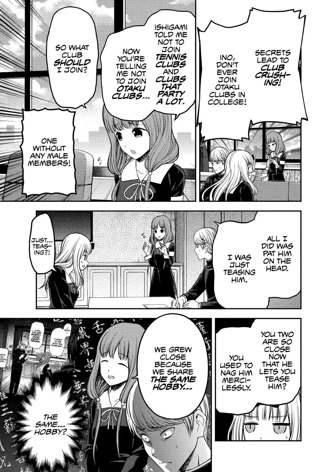 Kaguya-sama: Love is War (Colored) - Chapter 213 - Page 7