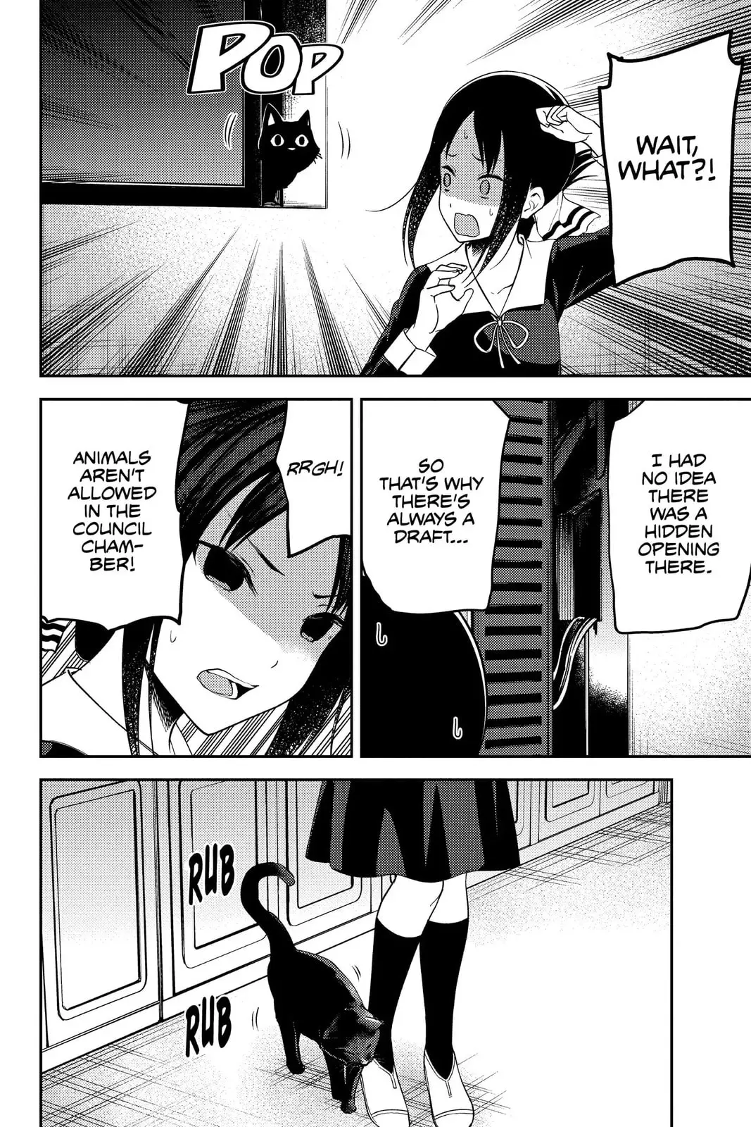 Kaguya-sama: Love is War (Colored) - Chapter 214 - Page 8
