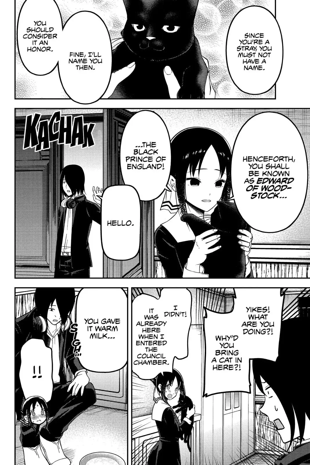 Kaguya-sama: Love is War (Colored) - Chapter 214 - Page 14