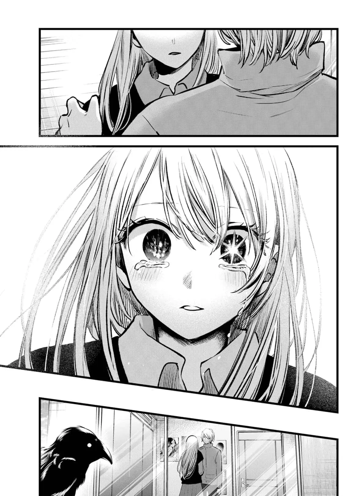 OSHI NO KO - Chapter 123 - Page 13
