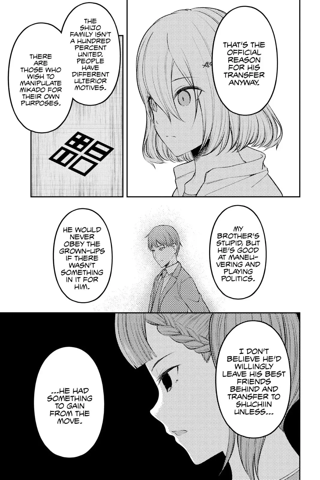 Kaguya-sama: Love is War (Colored) - Chapter 216 - Page 7