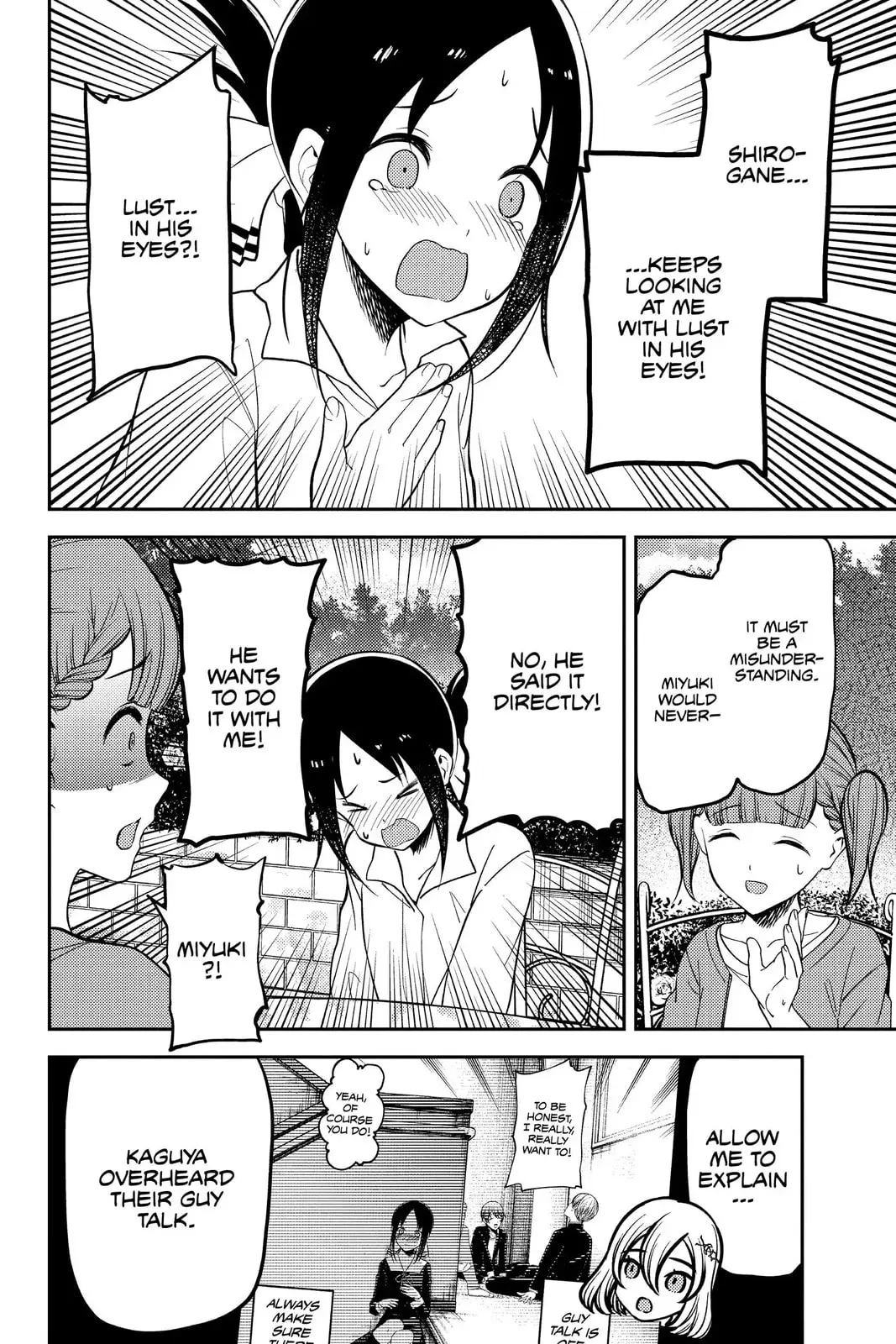Kaguya-sama: Love is War (Colored) - Chapter 216 - Page 12