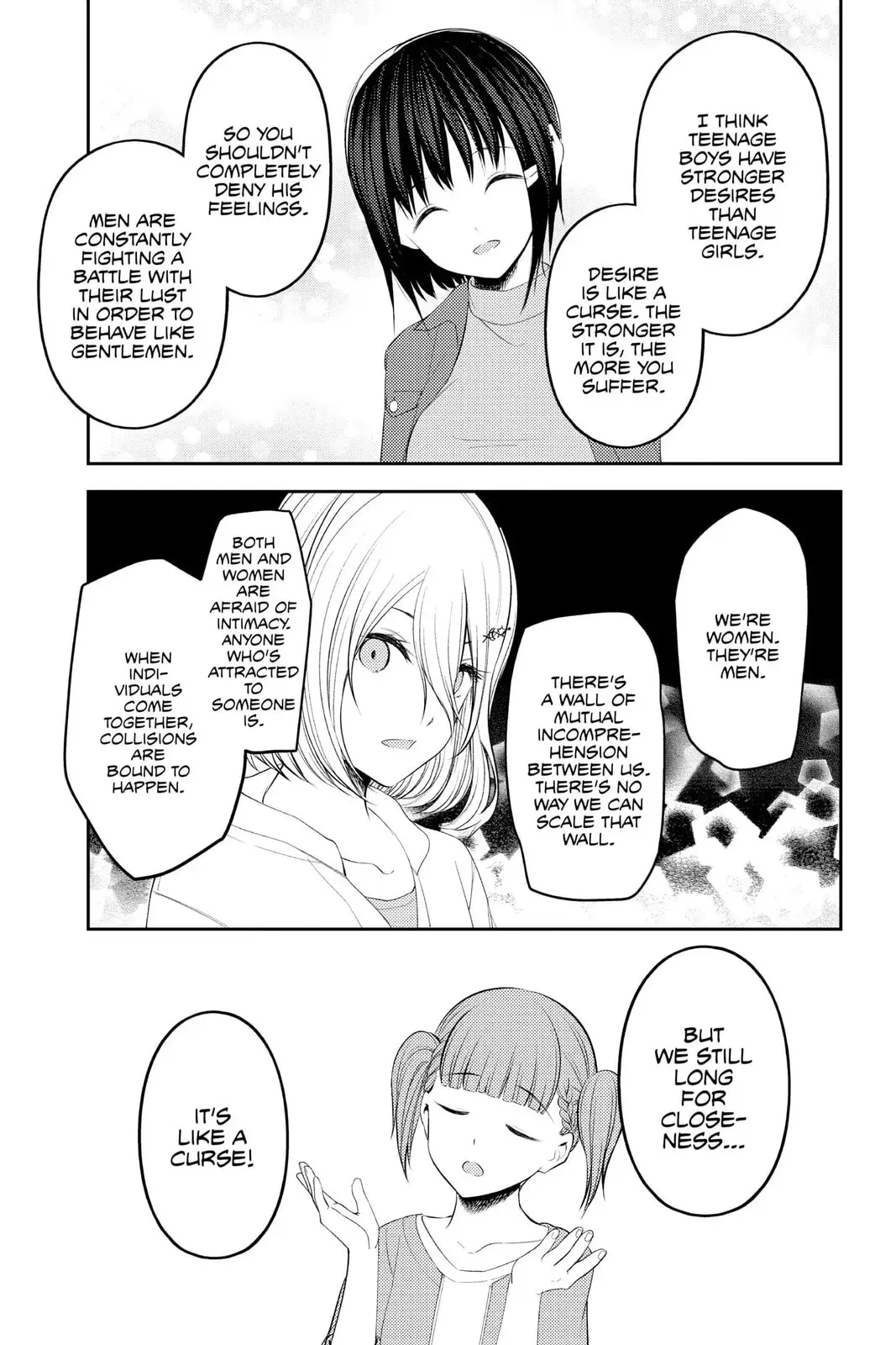 Kaguya-sama: Love is War (Colored) - Chapter 216 - Page 17