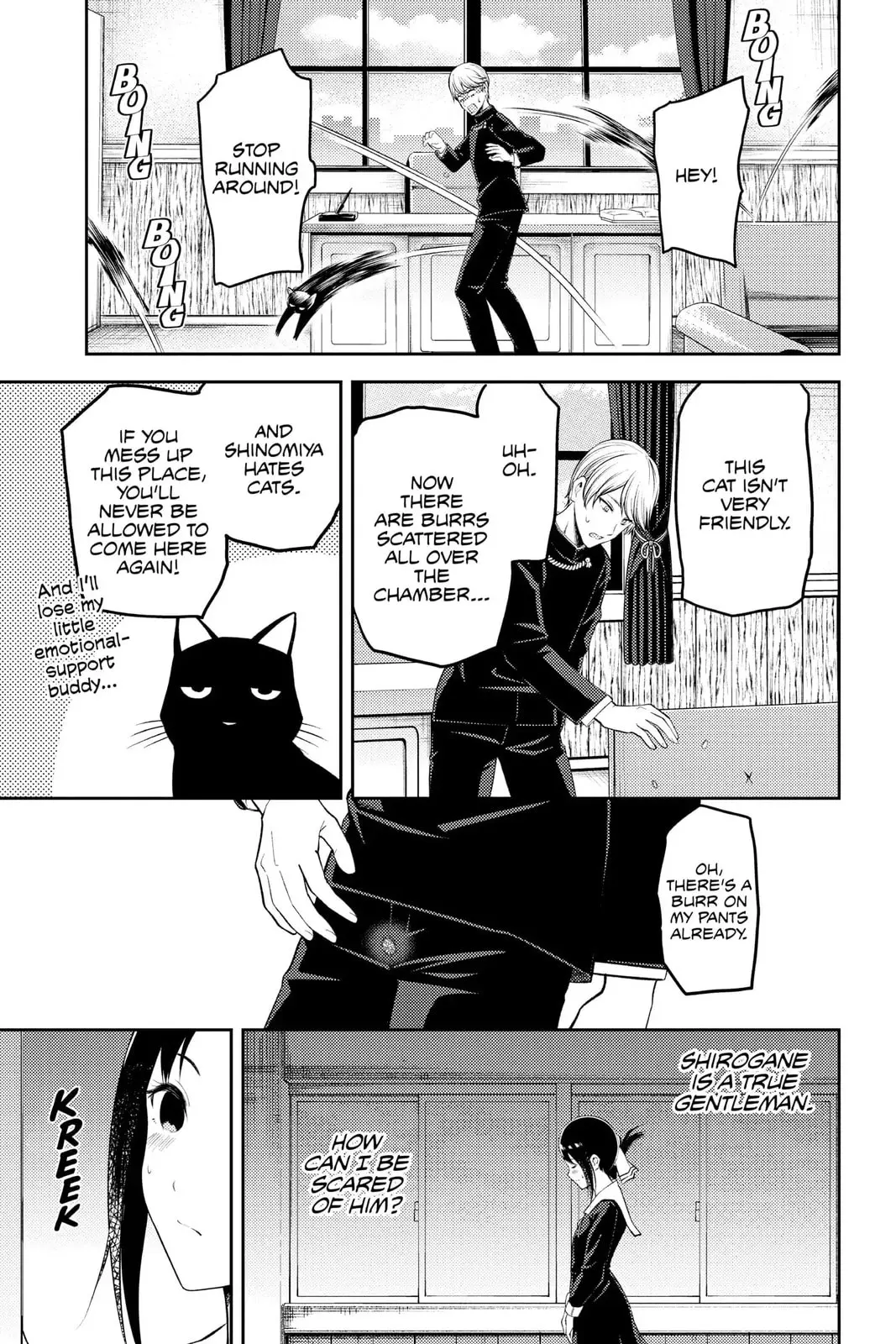 Kaguya-sama: Love is War (Colored) - Chapter 217 - Page 4