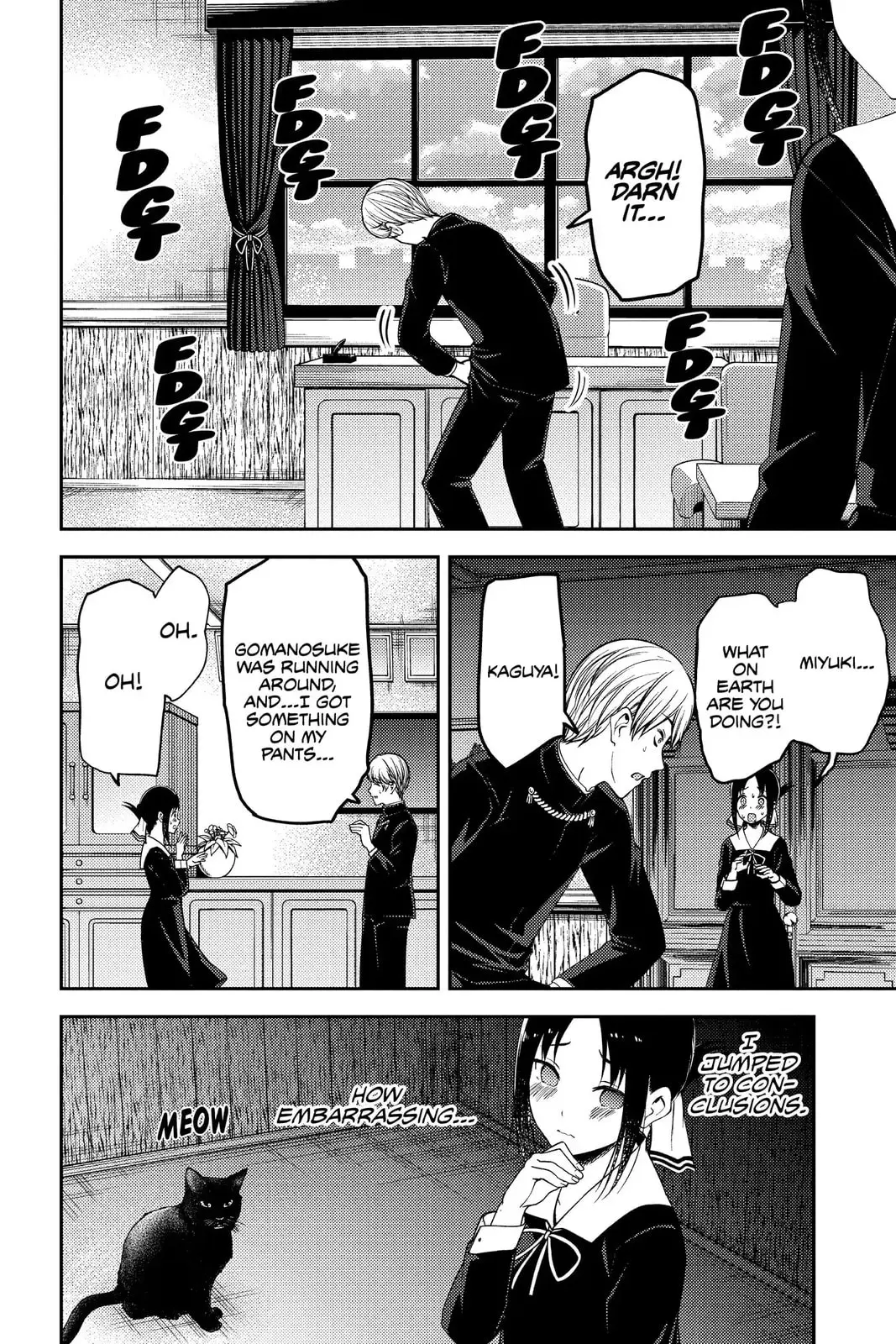 Kaguya-sama: Love is War (Colored) - Chapter 217 - Page 5