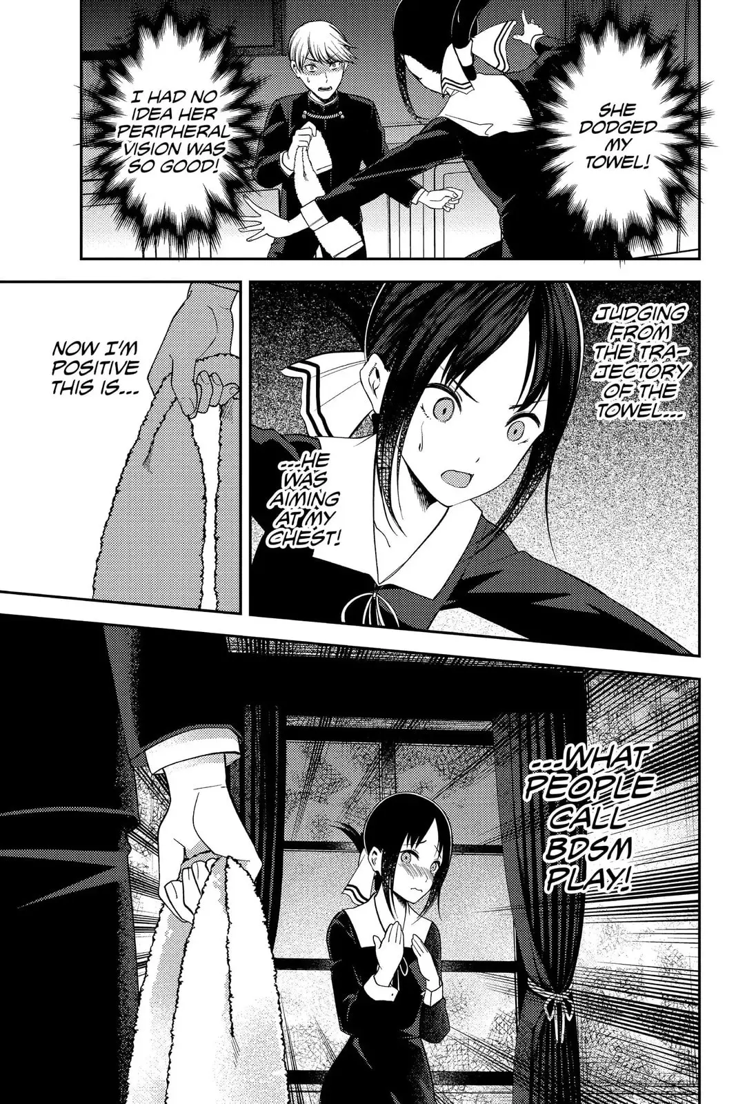 Kaguya-sama: Love is War (Colored) - Chapter 217 - Page 12