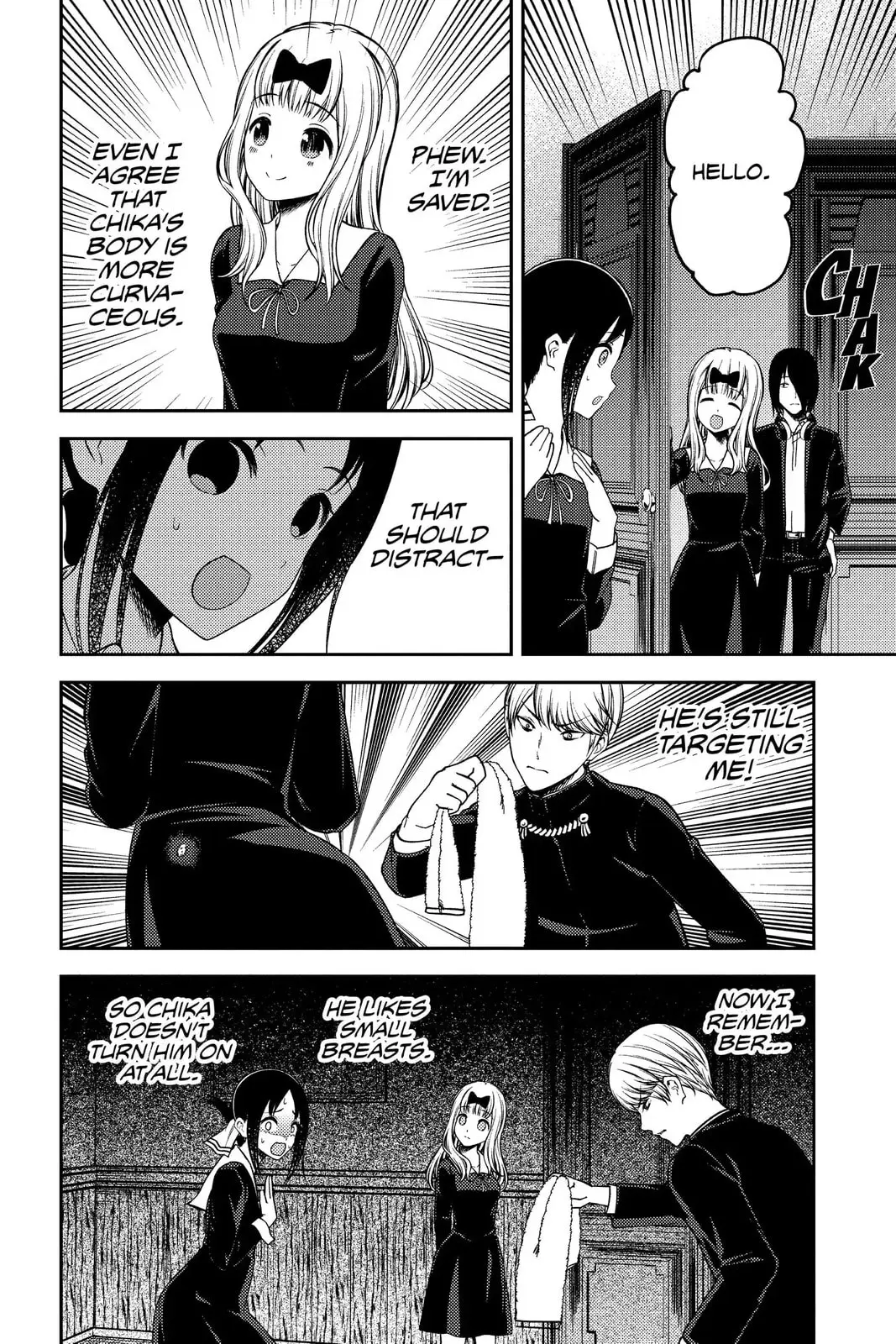 Kaguya-sama: Love is War (Colored) - Chapter 217 - Page 15