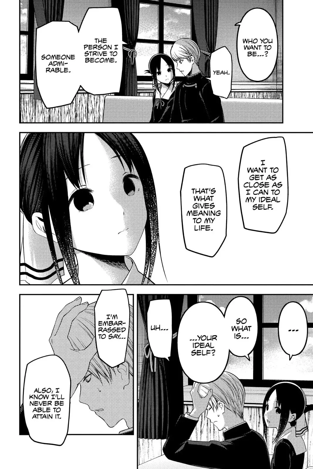 Kaguya-sama: Love is War (Colored) - Chapter 218 - Page 6