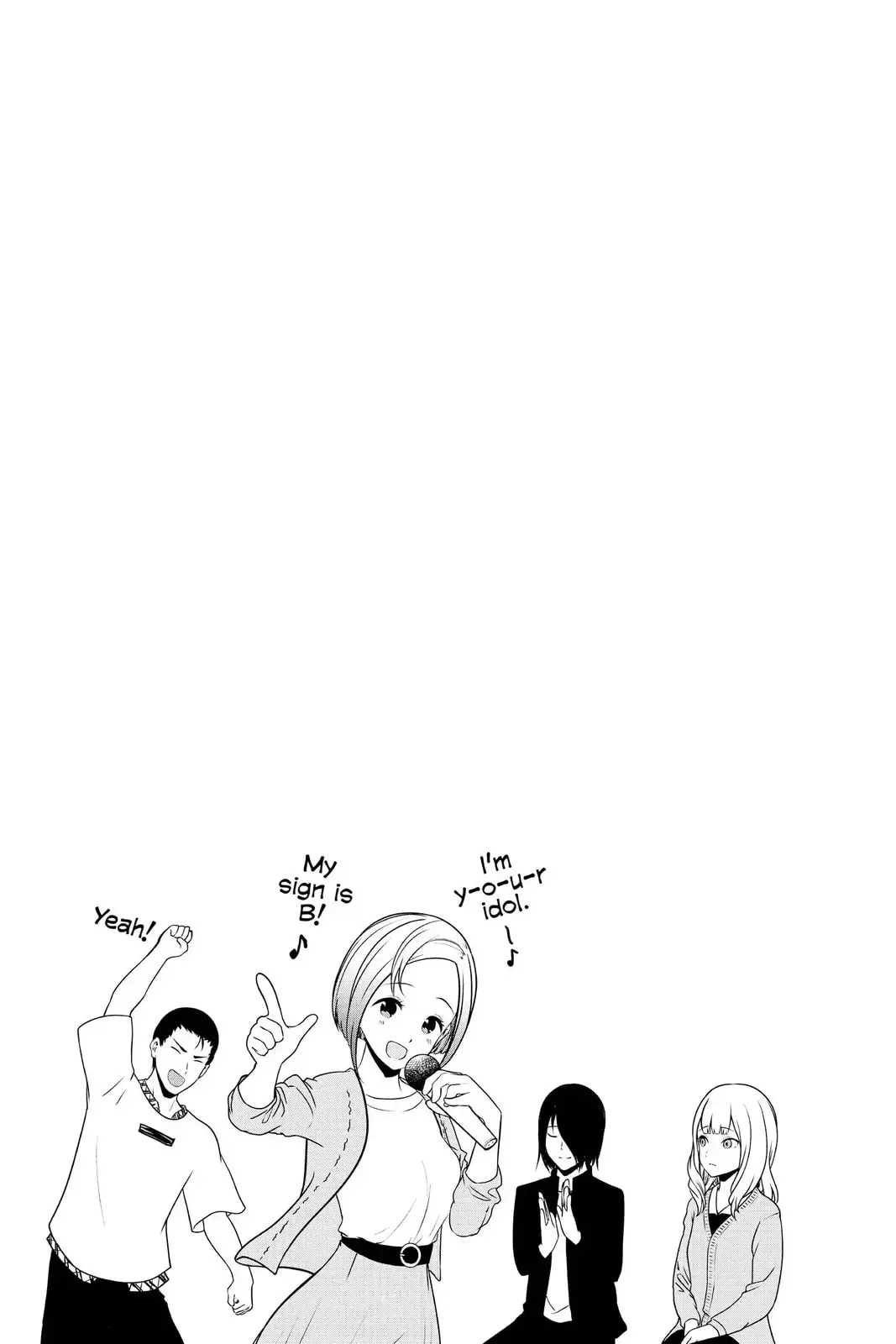 Kaguya-sama: Love is War (Colored) - Chapter 218 - Page 19