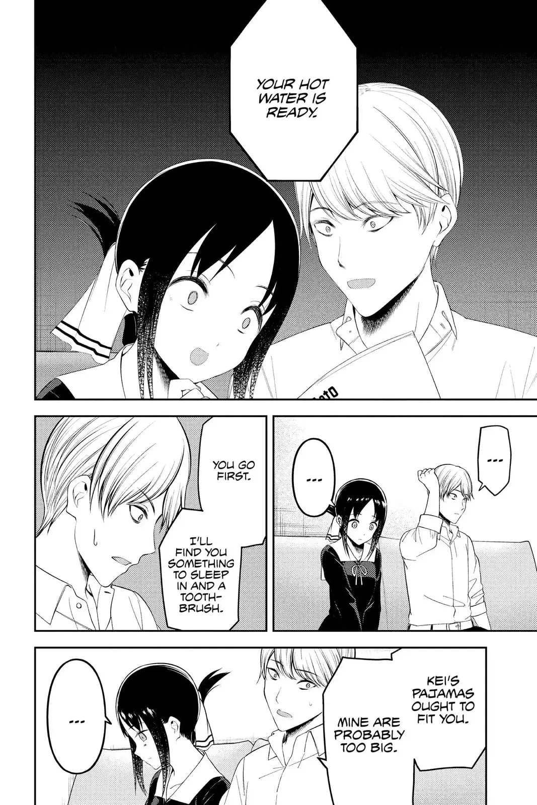 Kaguya-sama: Love is War (Colored) - Chapter 219 - Page 2