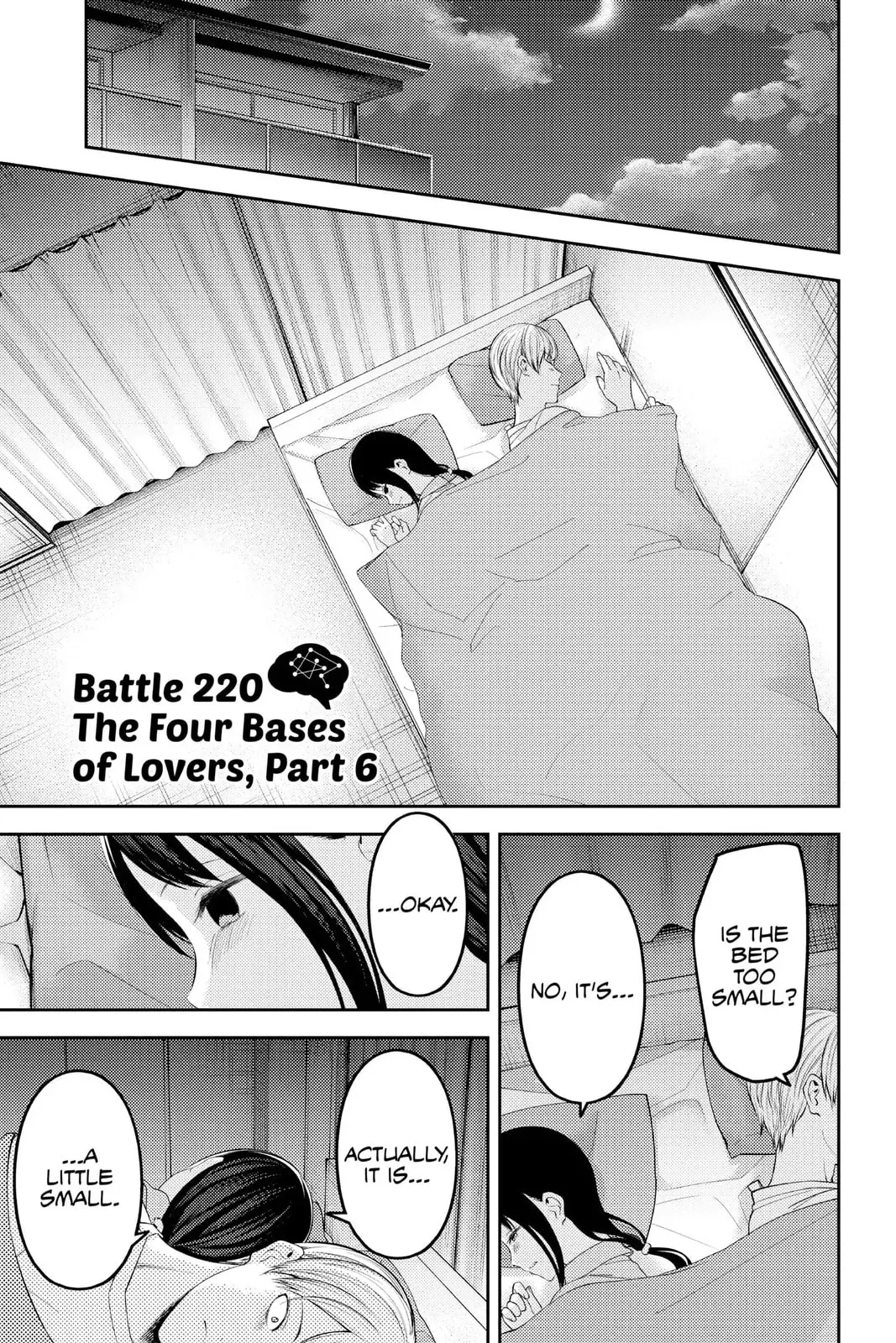 Kaguya-sama: Love is War (Colored) - Chapter 220 - Page 1