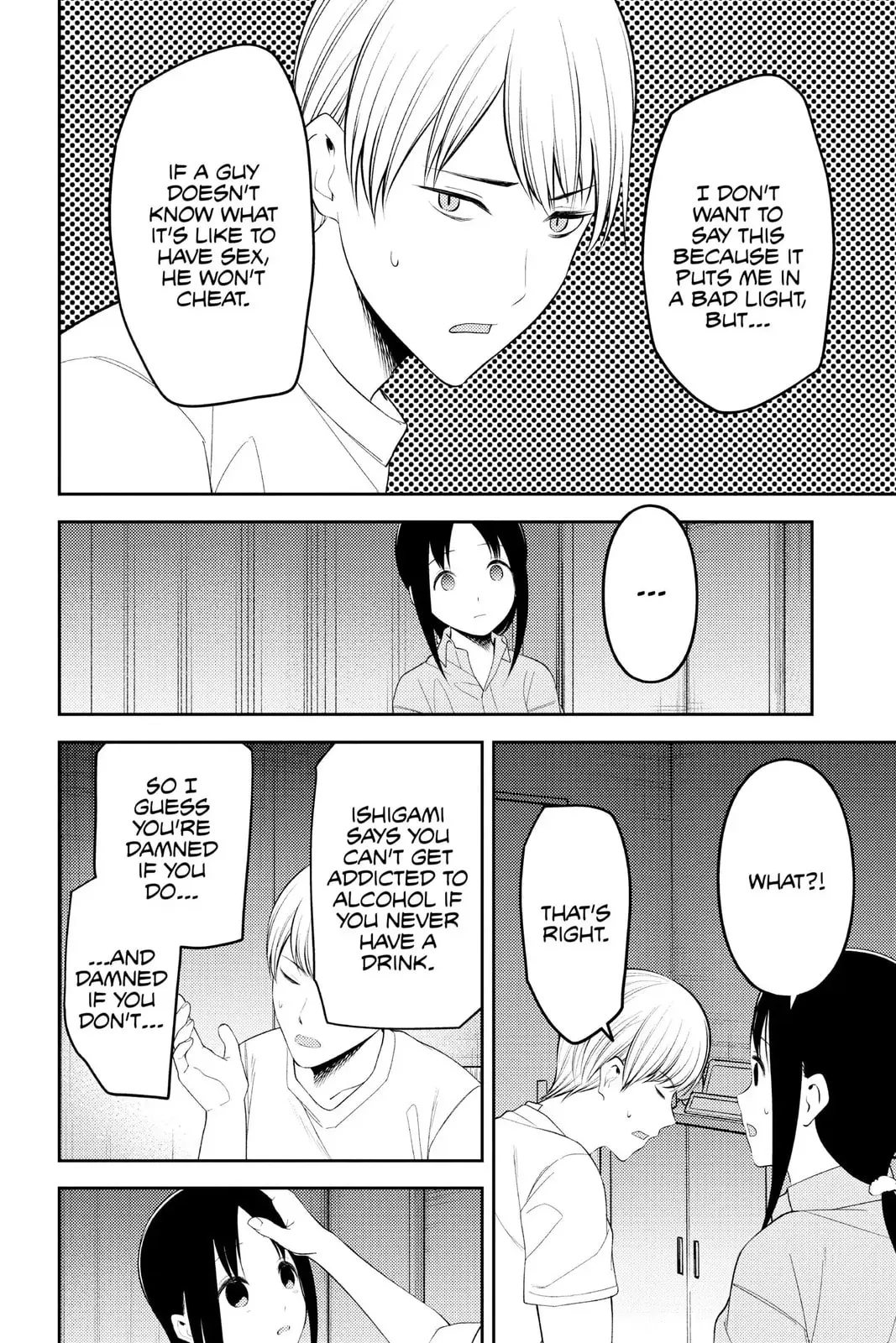 Kaguya-sama: Love is War (Colored) - Chapter 220 - Page 14