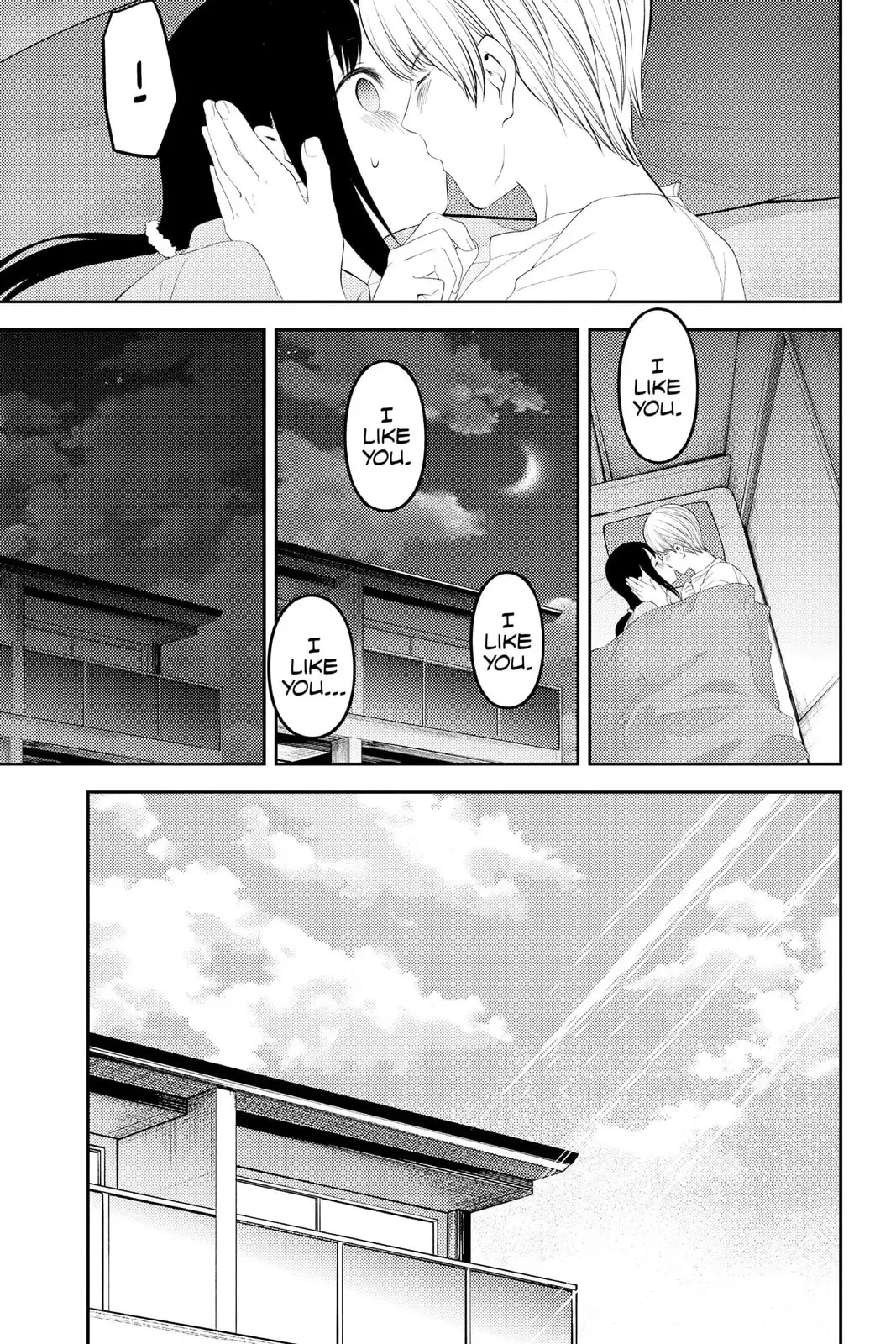Kaguya-sama: Love is War (Colored) - Chapter 220 - Page 17
