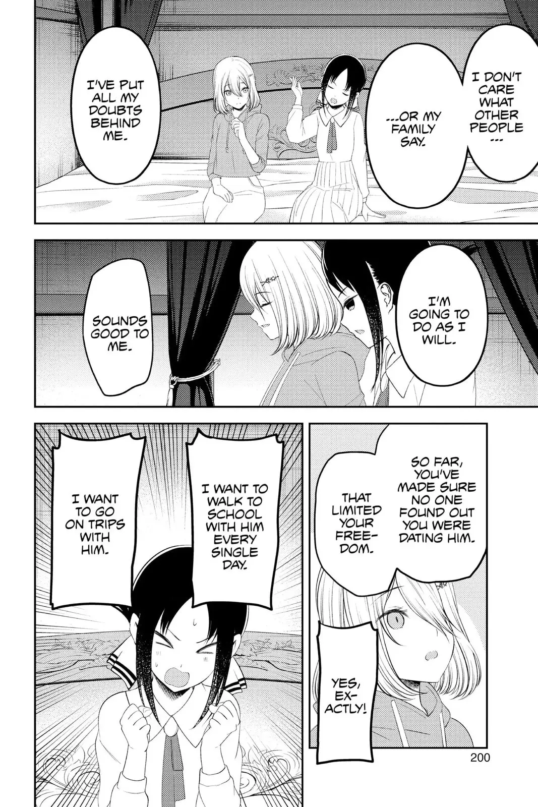 Kaguya-sama: Love is War (Colored) - Chapter 221 - Page 16