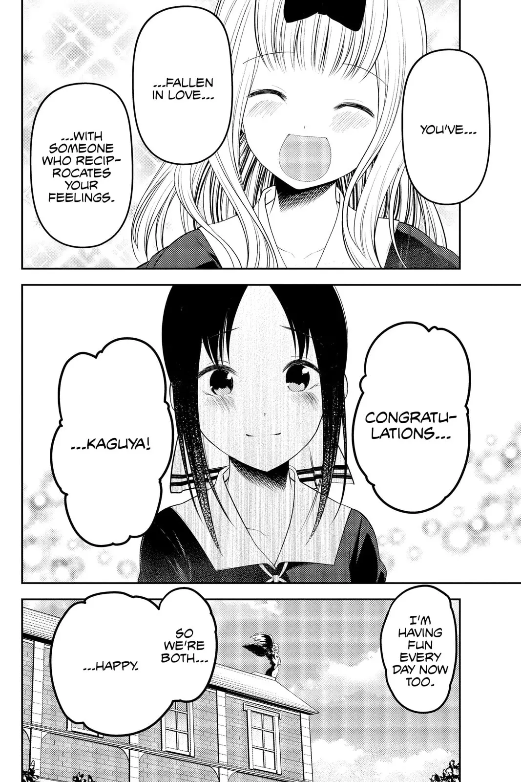 Kaguya-sama: Love is War (Colored) - Chapter 222 - Page 23