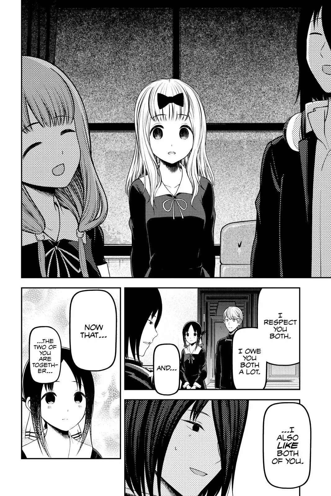 Kaguya-sama: Love is War (Colored) - Chapter 223 - Page 4