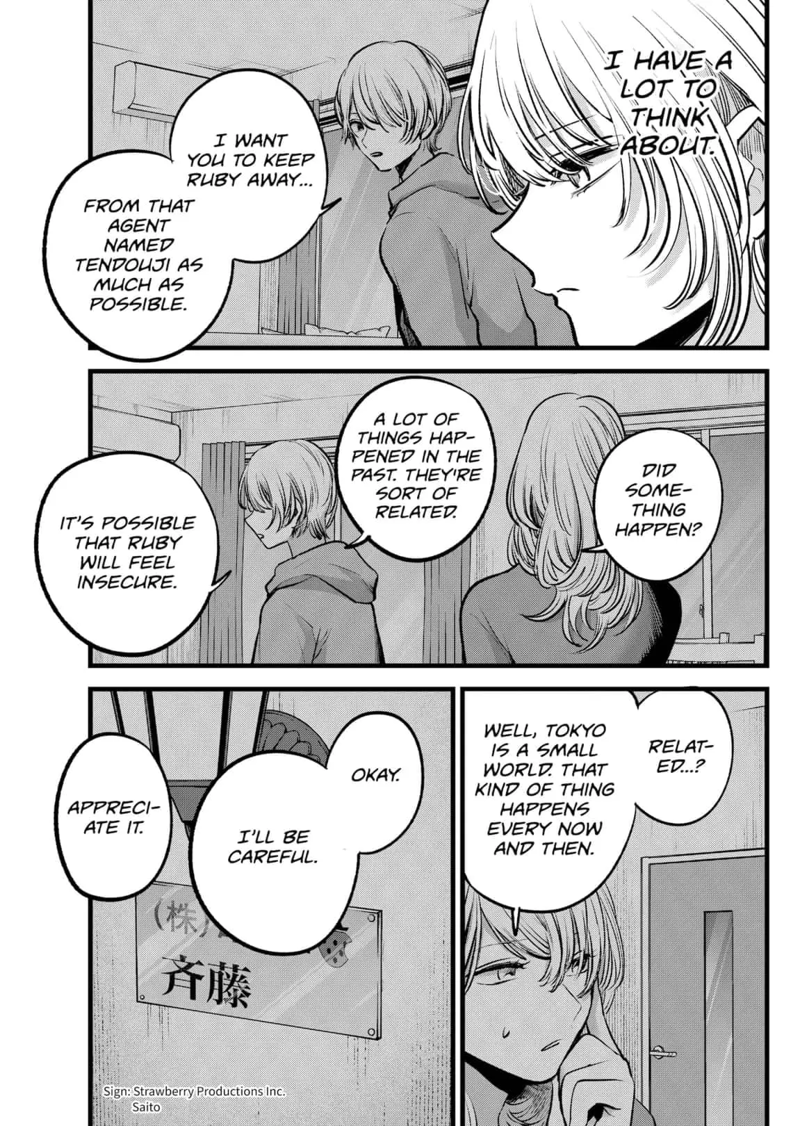 OSHI NO KO - Chapter 124 - Page 12