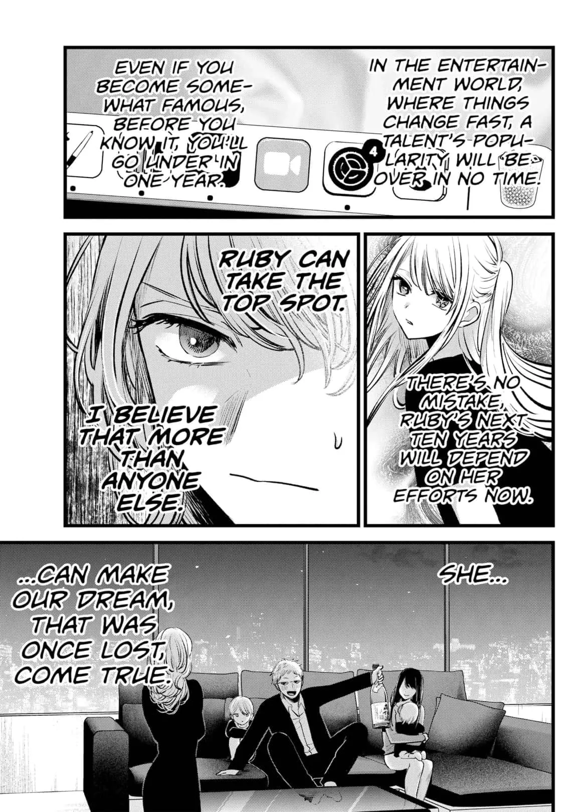 OSHI NO KO - Chapter 124 - Page 14