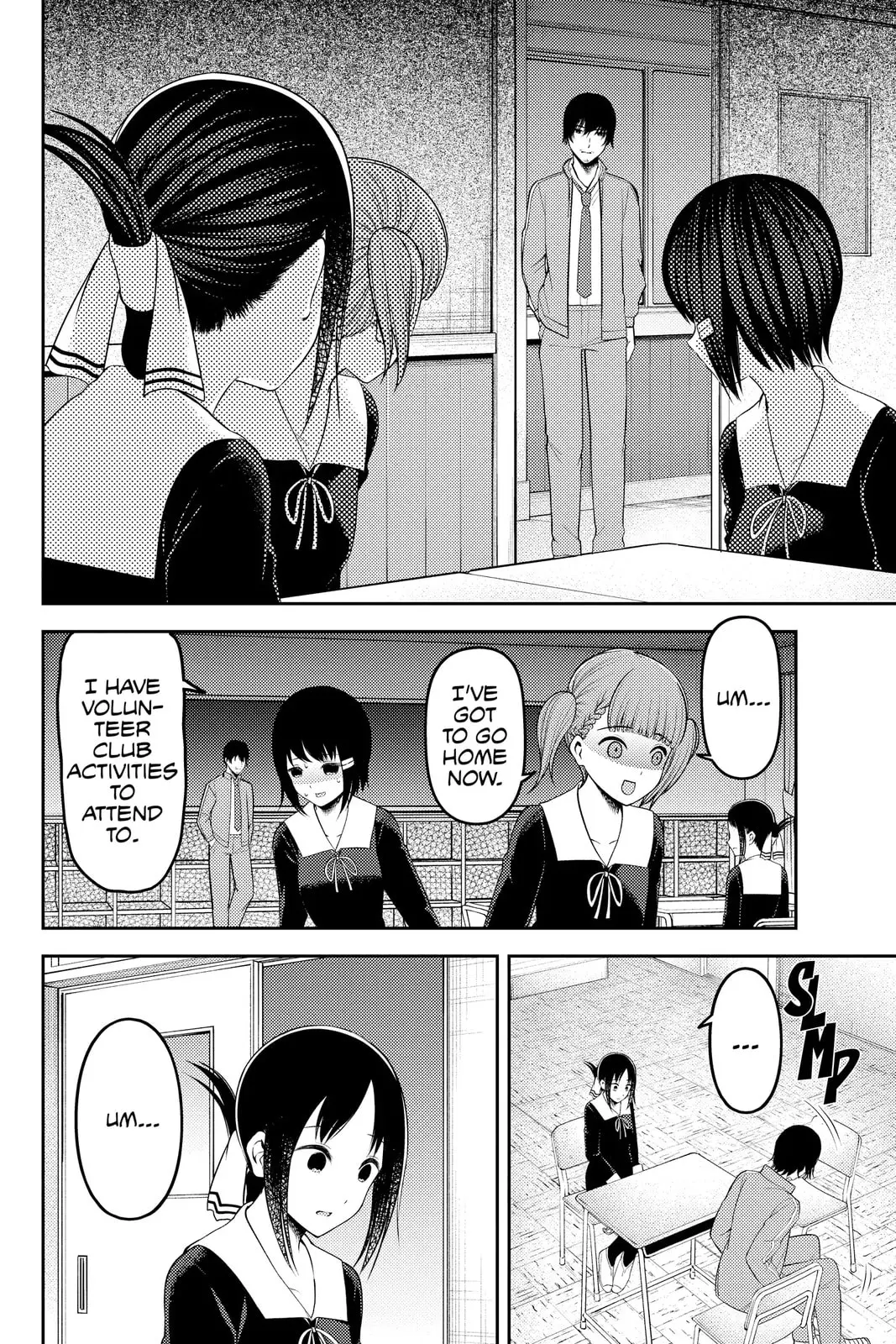 Kaguya-sama: Love is War (Colored) - Chapter 225 - Page 6