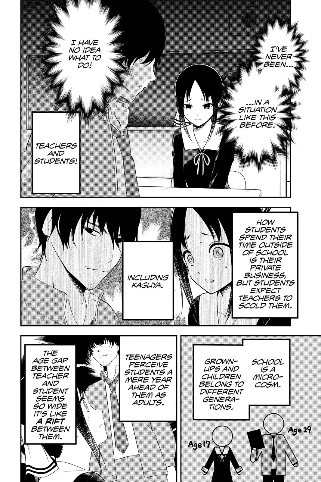 Kaguya-sama: Love is War (Colored) - Chapter 225 - Page 8