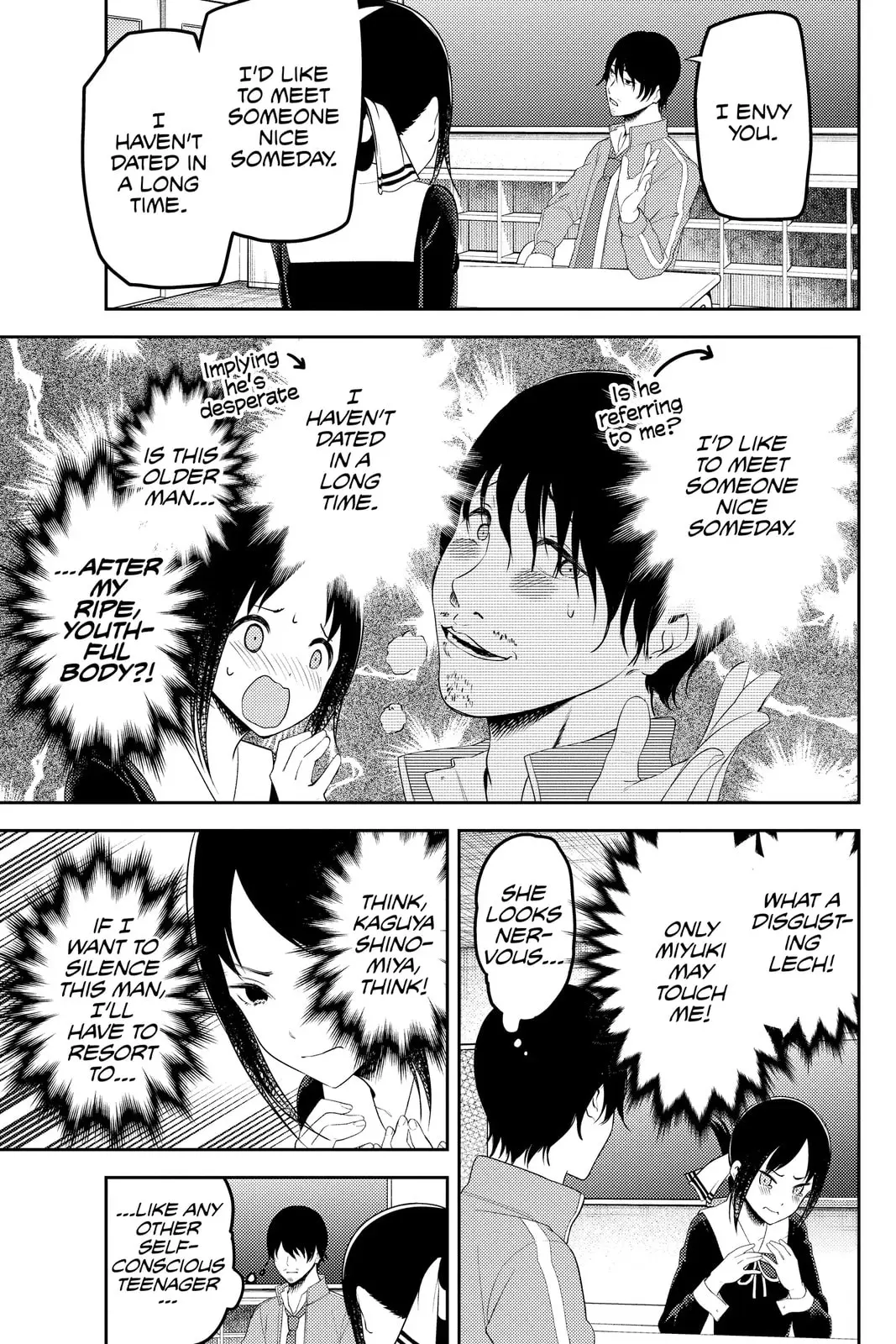 Kaguya-sama: Love is War (Colored) - Chapter 225 - Page 13