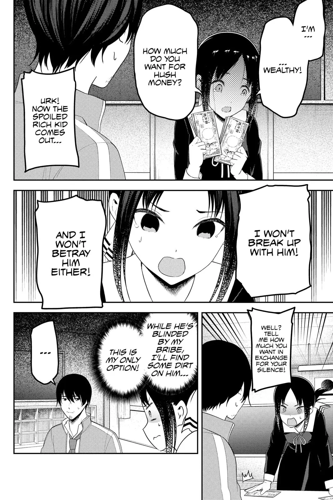 Kaguya-sama: Love is War (Colored) - Chapter 225 - Page 14