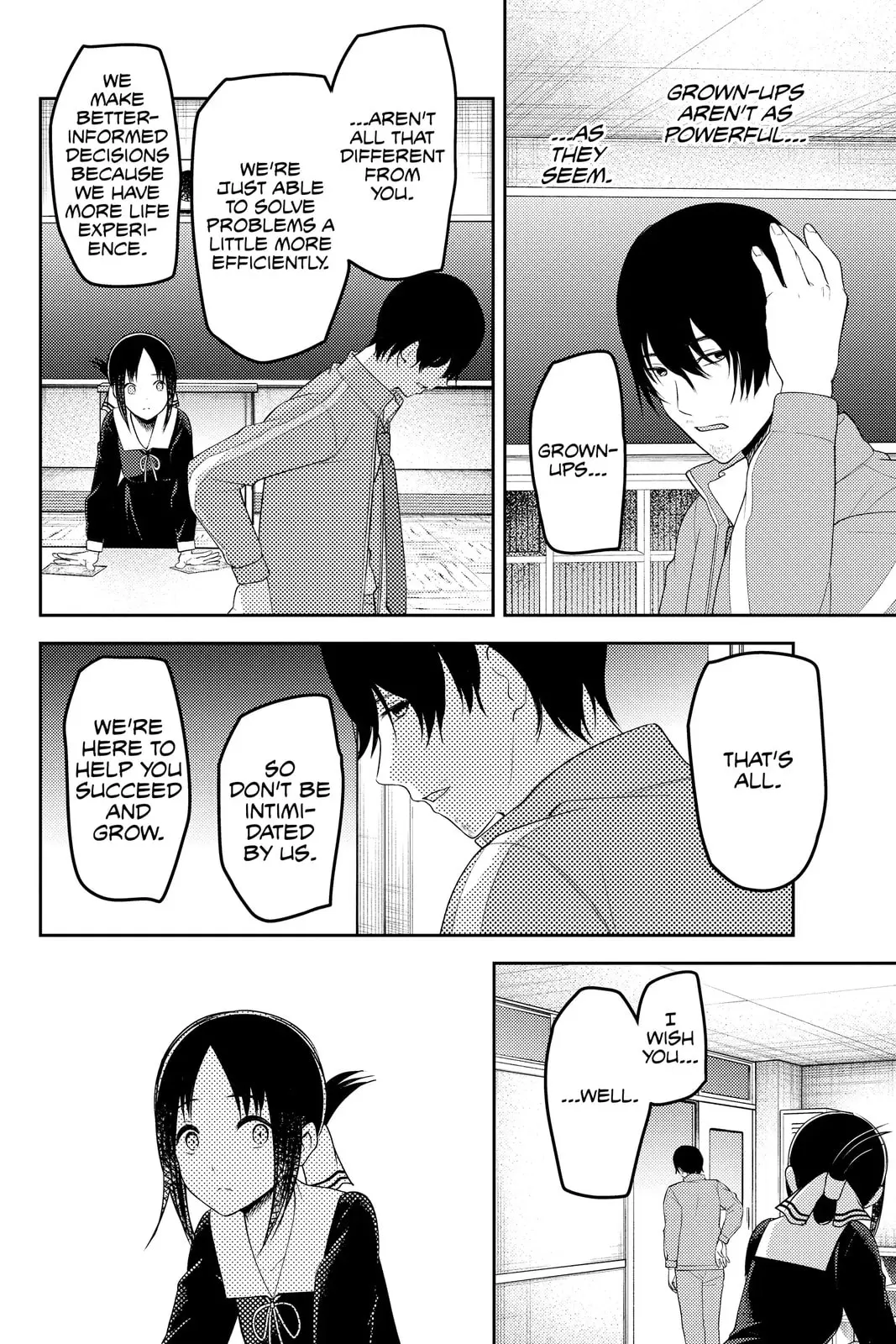 Kaguya-sama: Love is War (Colored) - Chapter 225 - Page 16