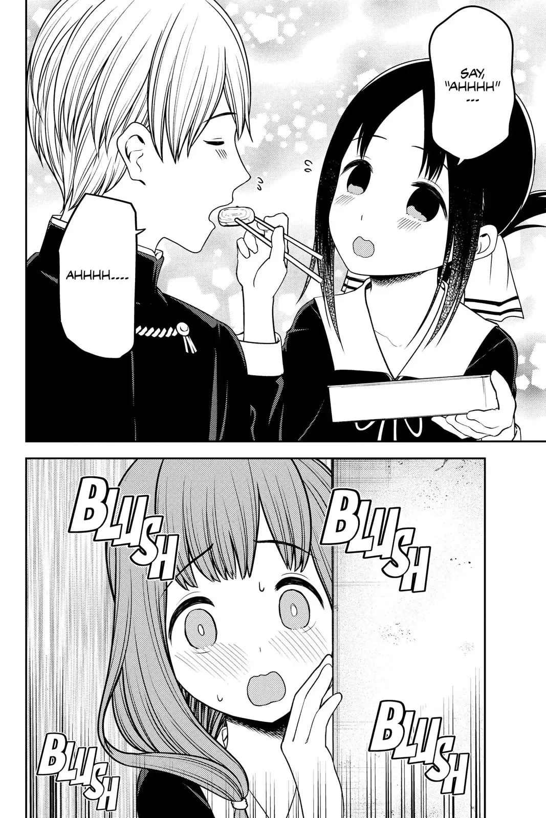 Kaguya-sama: Love is War (Colored) - Chapter 226 - Page 3