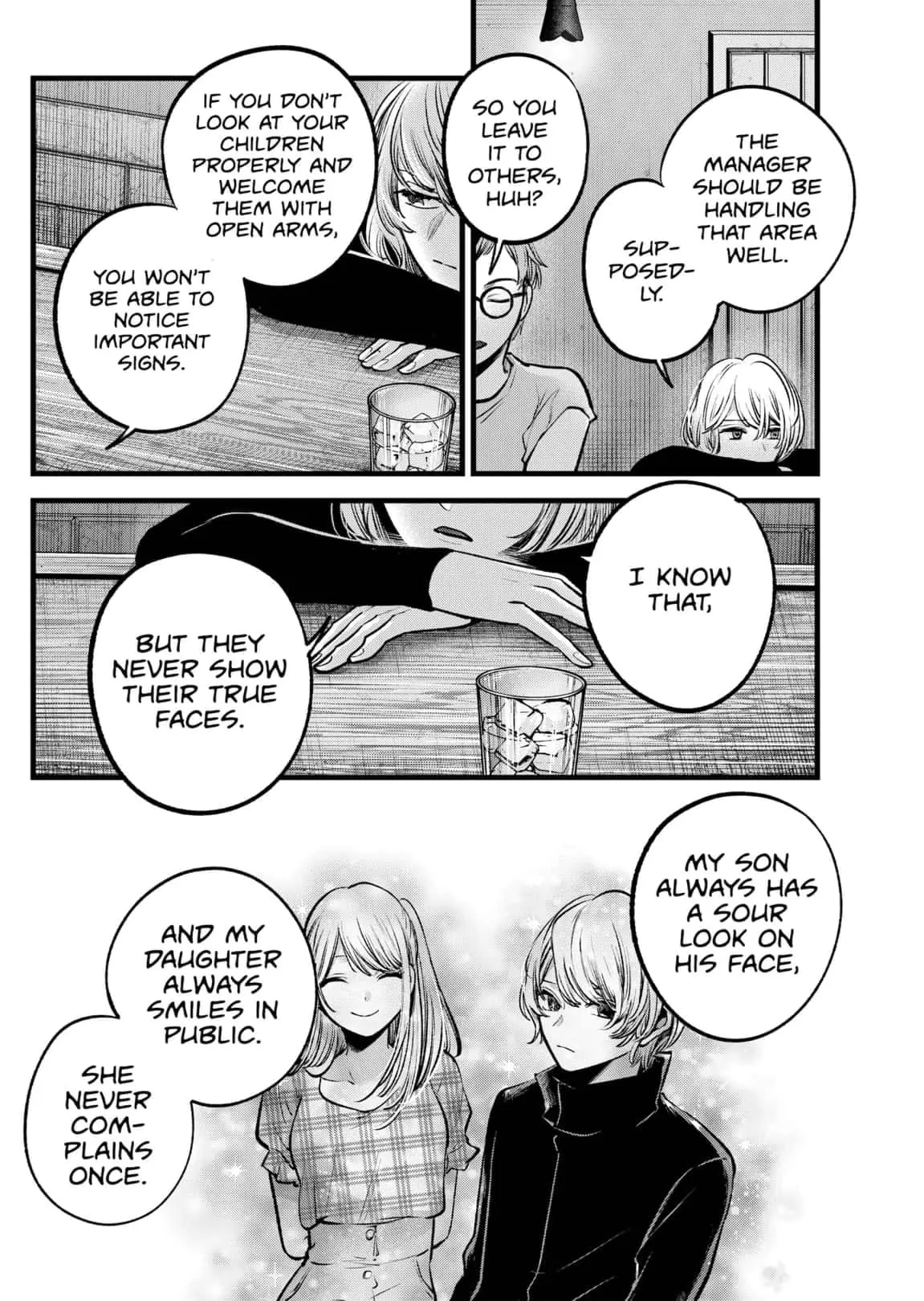 OSHI NO KO - Chapter 124 - Page 17