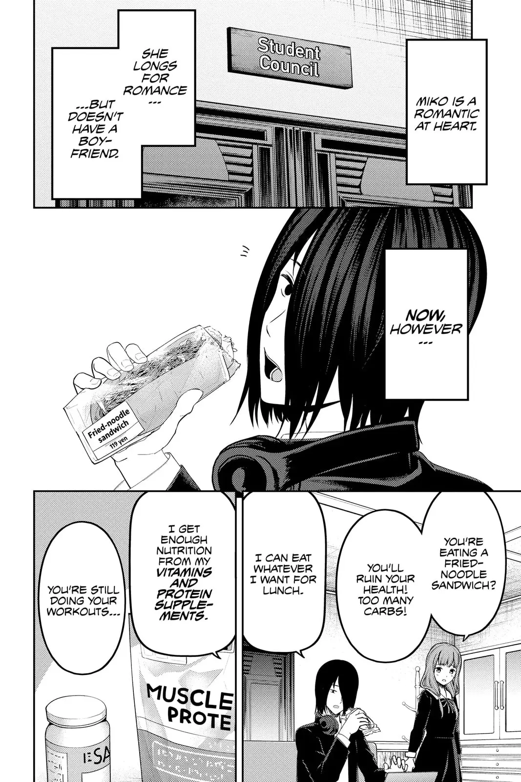 Kaguya-sama: Love is War (Colored) - Chapter 226 - Page 5